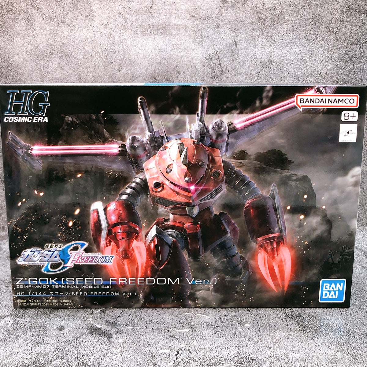 HG 1/144 Z'Gok SEED FREEDOM Ver & Cavalier Aifrid Set Model Kit Bandai Japan NEW