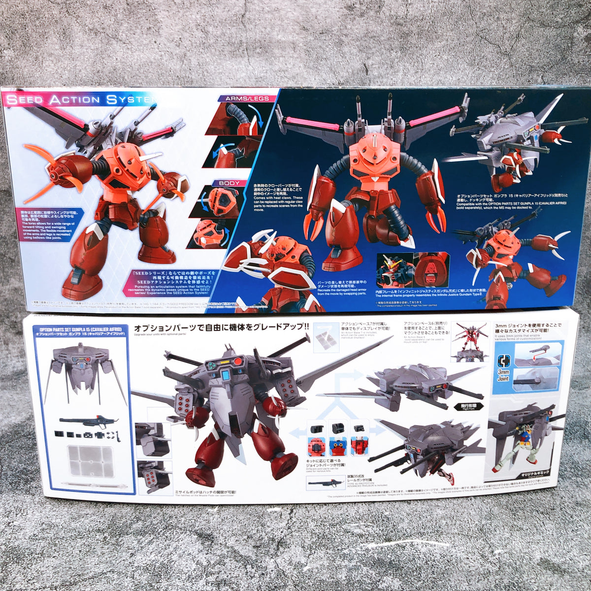 HG 1/144 Z'Gok SEED FREEDOM Ver & Cavalier Aifrid Set Model Kit Bandai Japan NEW