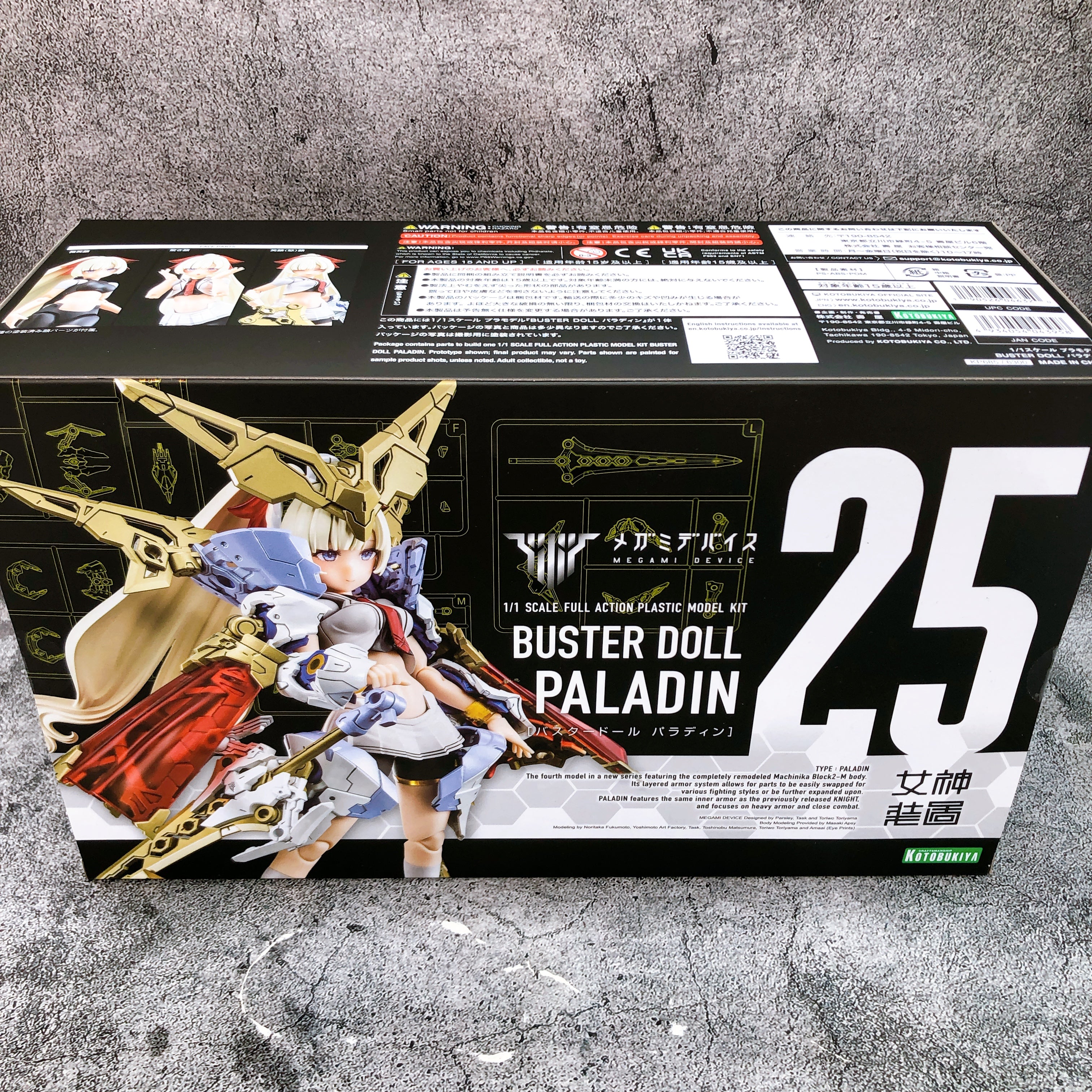 Megami Device Buster Doll Paladin & Bonus Parts Set 1:1 Model Kit KOTOBUKIYA NEW
