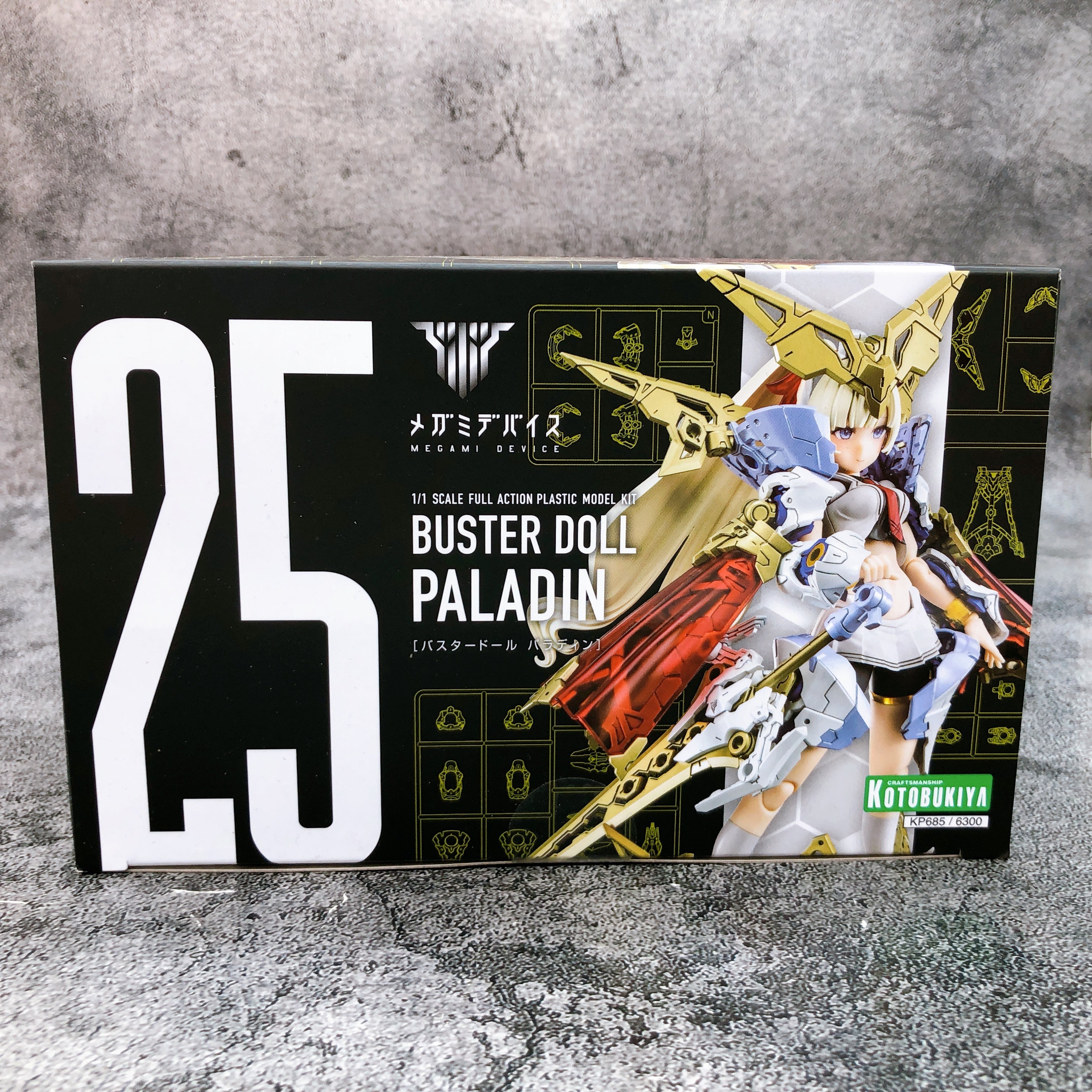 Megami Device Buster Doll Paladin & Bonus Parts Set 1:1 Model Kit KOTOBUKIYA NEW