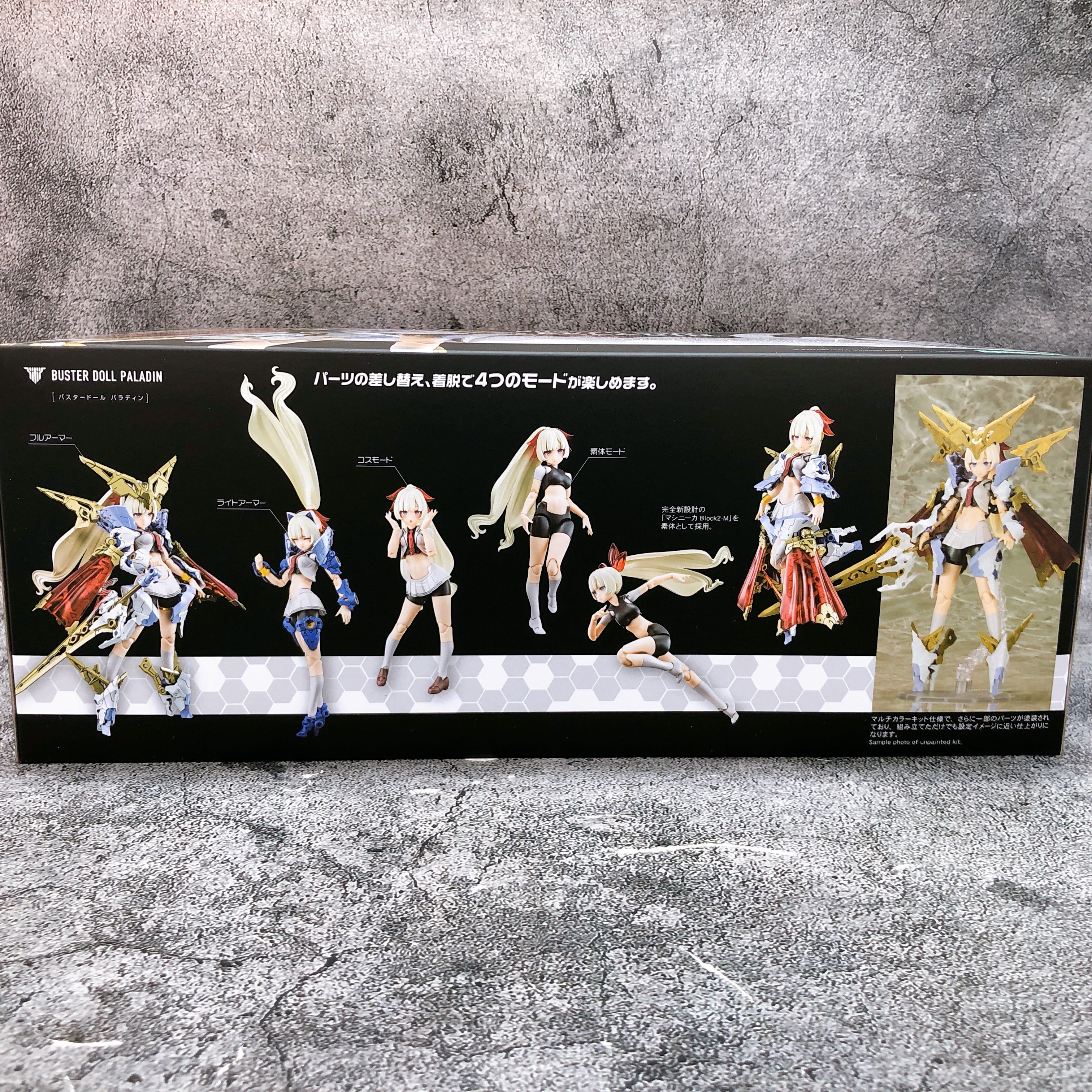 Megami Device Buster Doll Paladin & Bonus Parts Set 1:1 Model Kit KOTOBUKIYA NEW