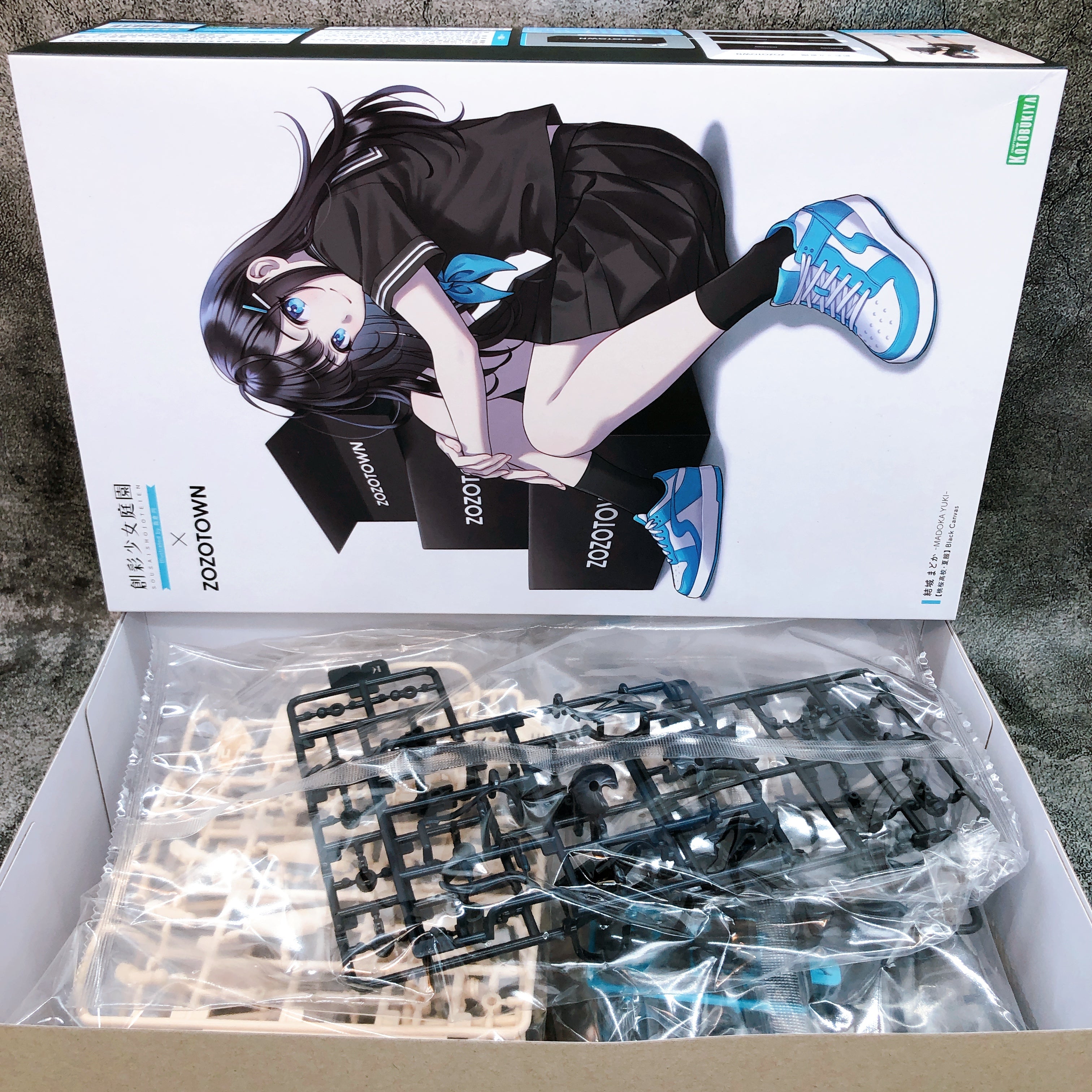 Sousai Shojo Teien Madoka Yuki Black Canvas & Zip Hoodie Set Kit KOTOBUKIYA NEW