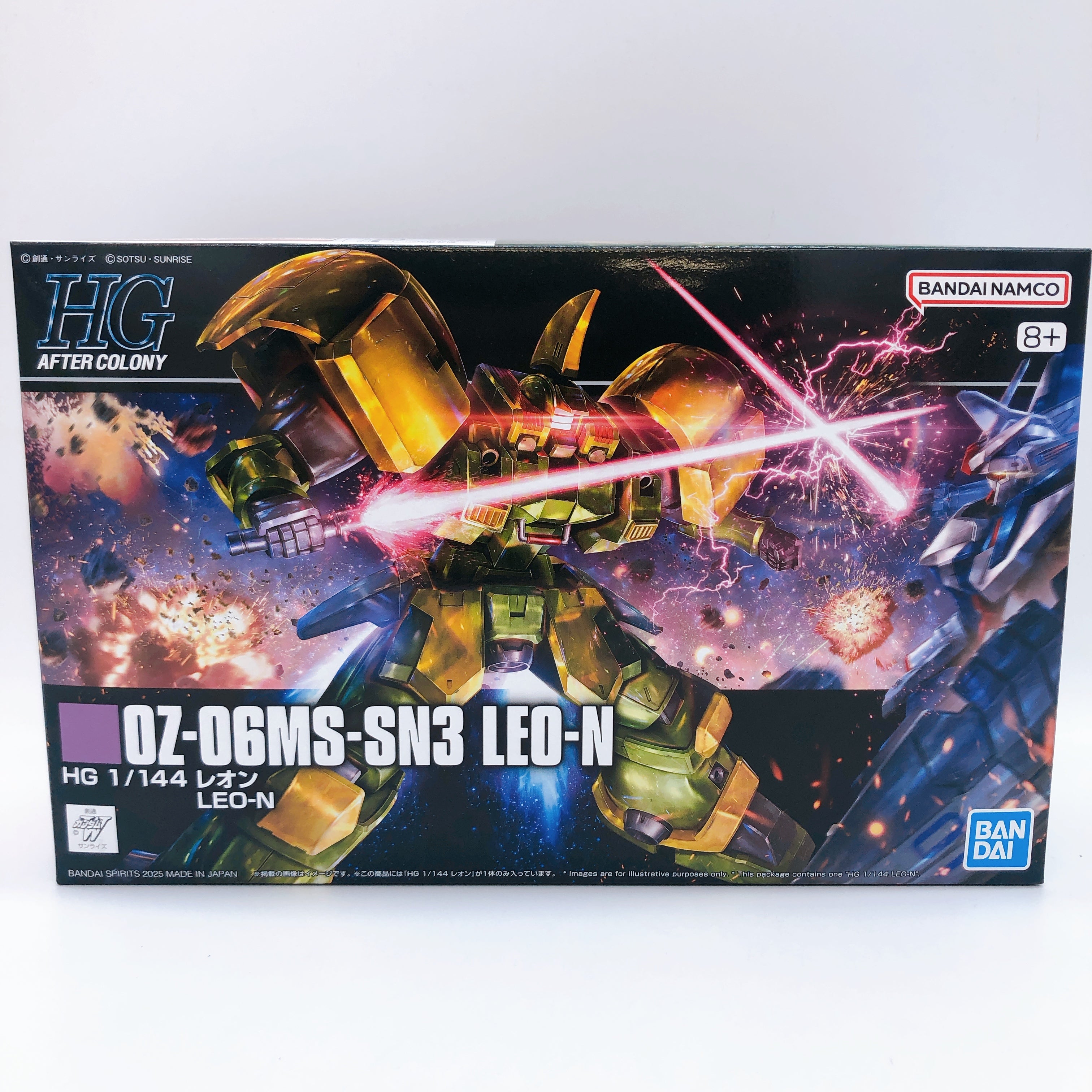 HG 1/144 LEO-S / LEO-R / LEO-N Set of 3 Gundam W Model Kit Premium Bandai NEW