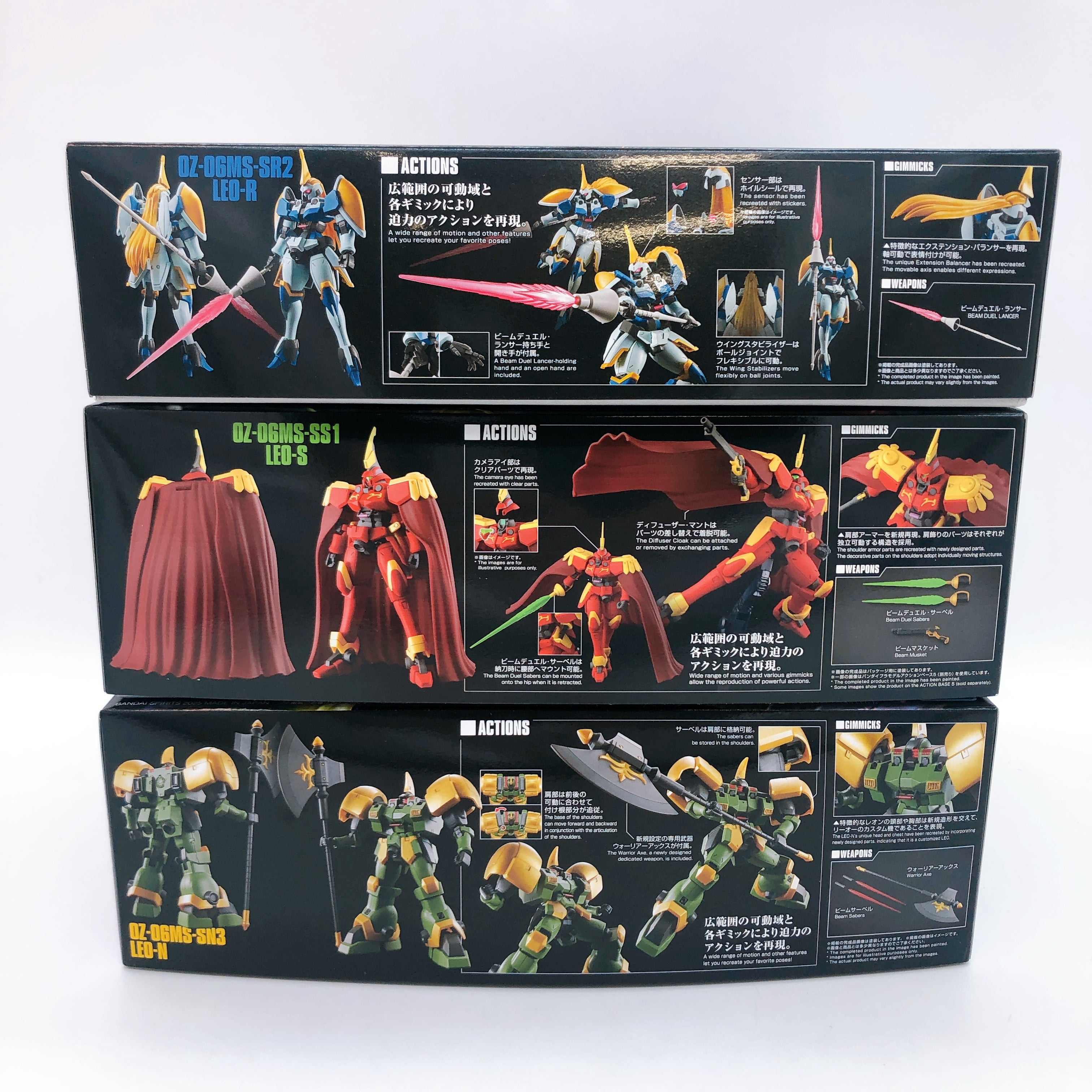 HG 1/144 LEO-S / LEO-R / LEO-N Set of 3 Gundam W Model Kit Premium Bandai NEW