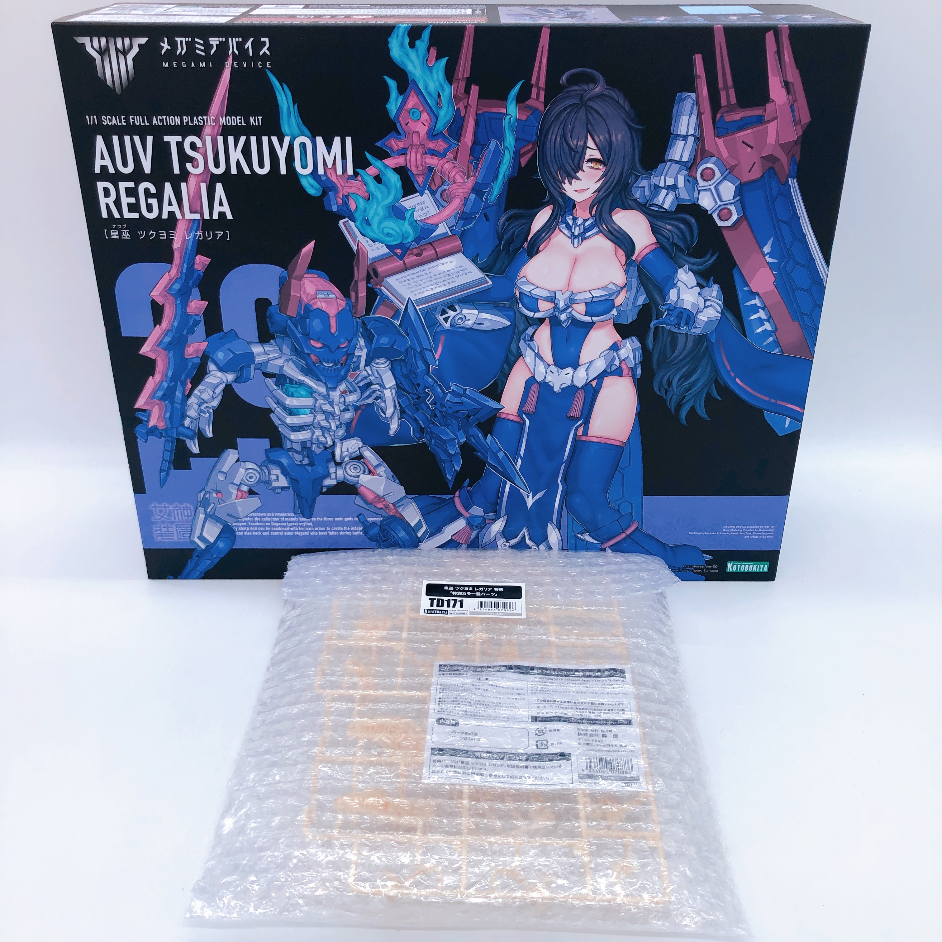 Megami Device AUV Tsukuyomi Regalia & Bonus Hair Parts Set Kit KOTOBUKIYA NEW