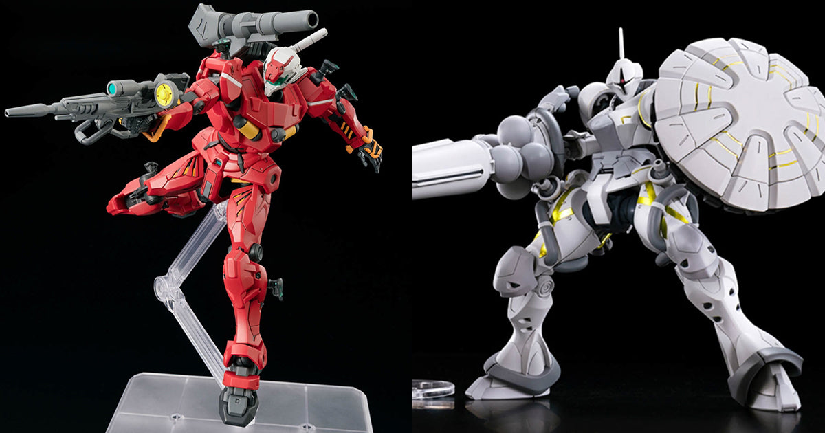 HG 1/144 Light-Type Guncannon & Xavier's Gyan Hakuji-Packs Set Kit Bandai NEW