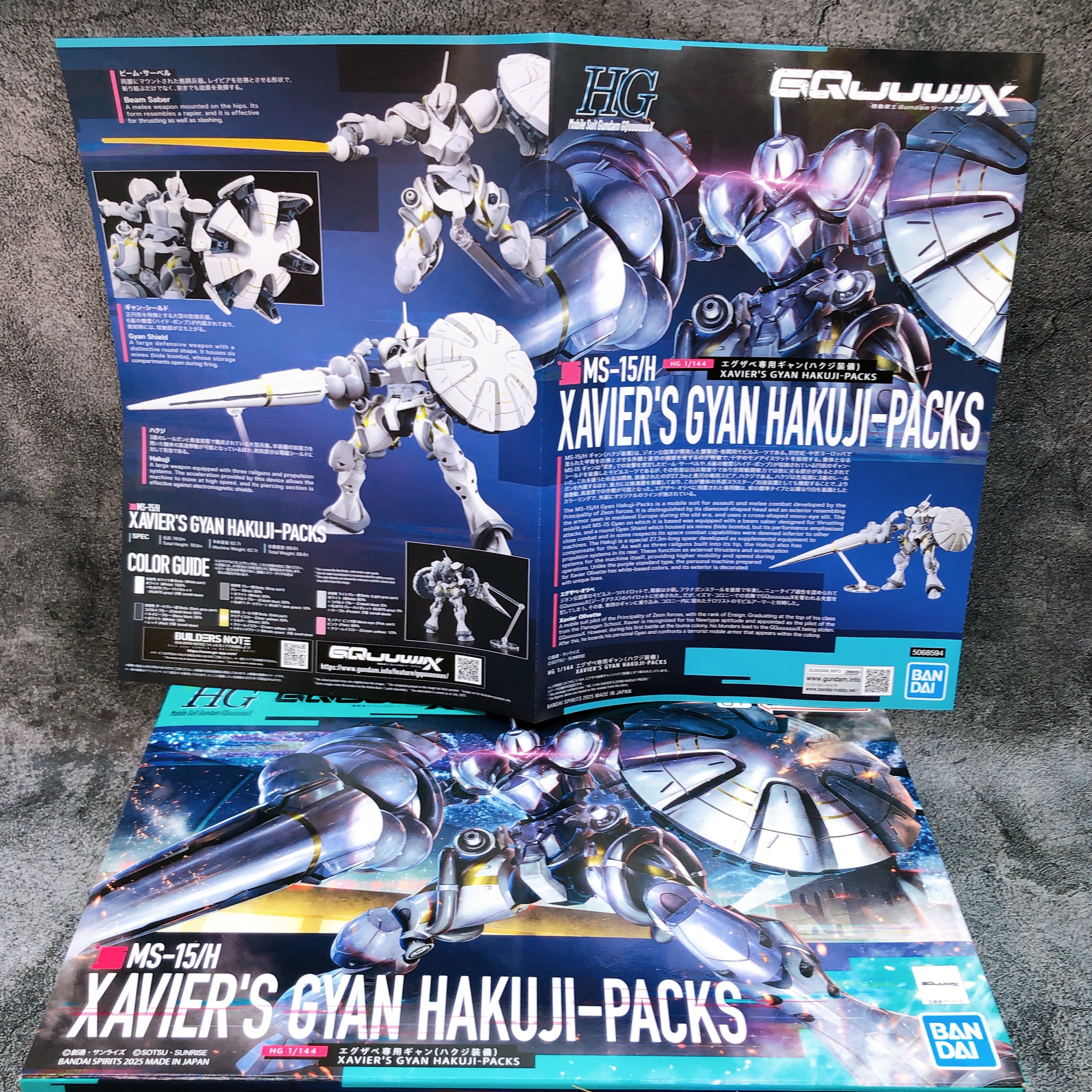 HG 1/144 Light-Type Guncannon & Xavier's Gyan Hakuji-Packs Set Kit Bandai NEW