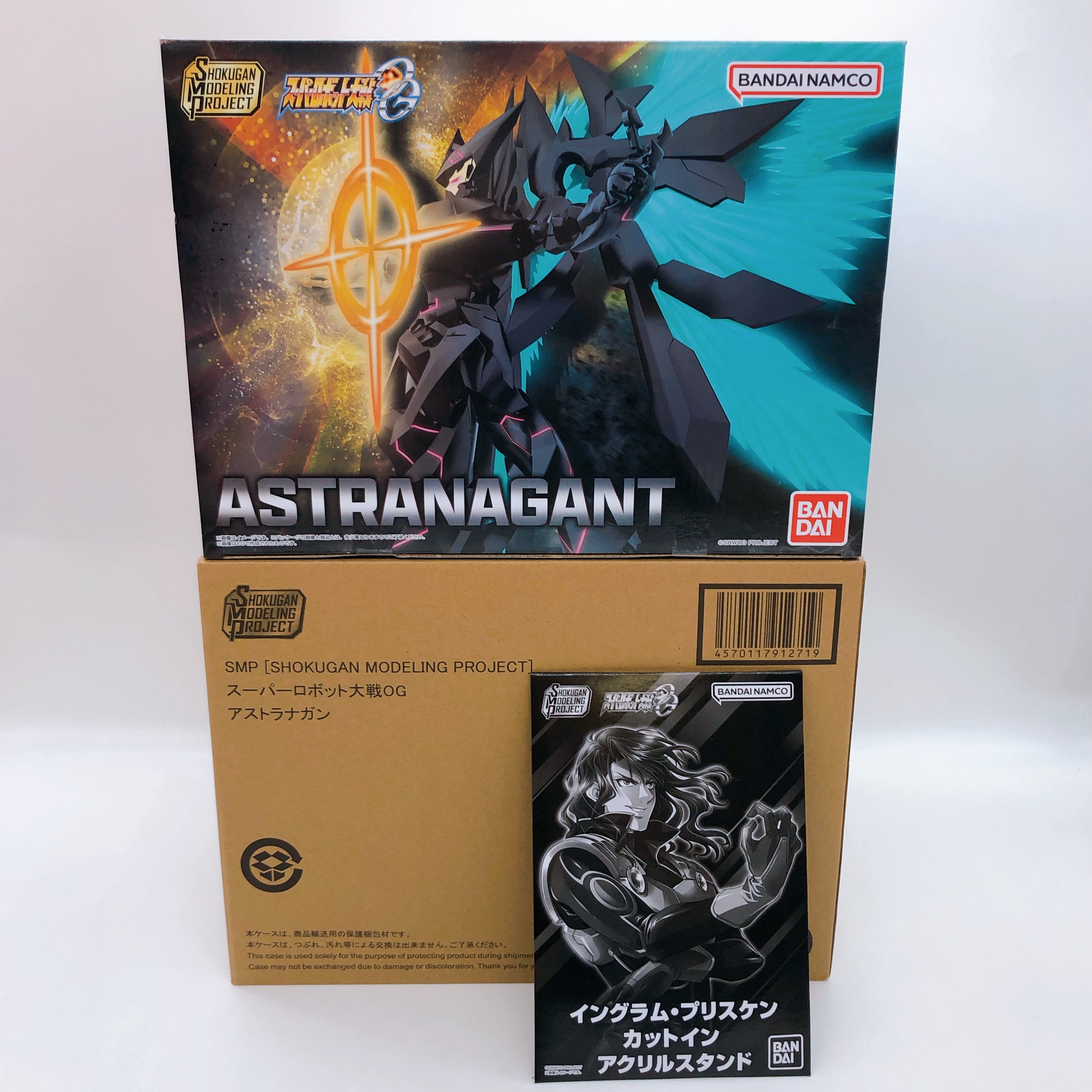 SMP Astranagant & Ingram Prisken Acrylic Stand Set Kit Premium Bandai Japan NEW