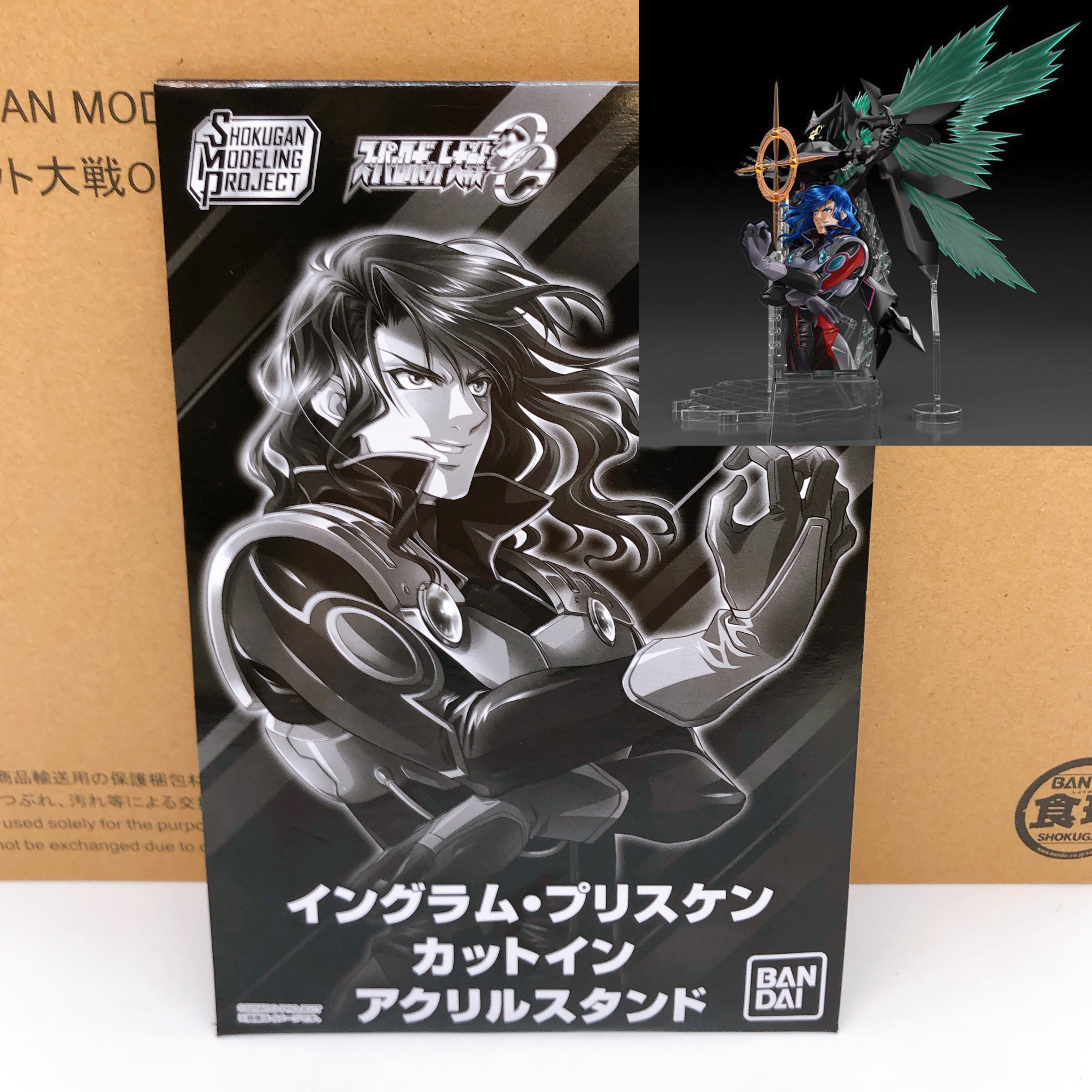 SMP Astranagant & Ingram Prisken Acrylic Stand Set Kit Premium Bandai Japan NEW