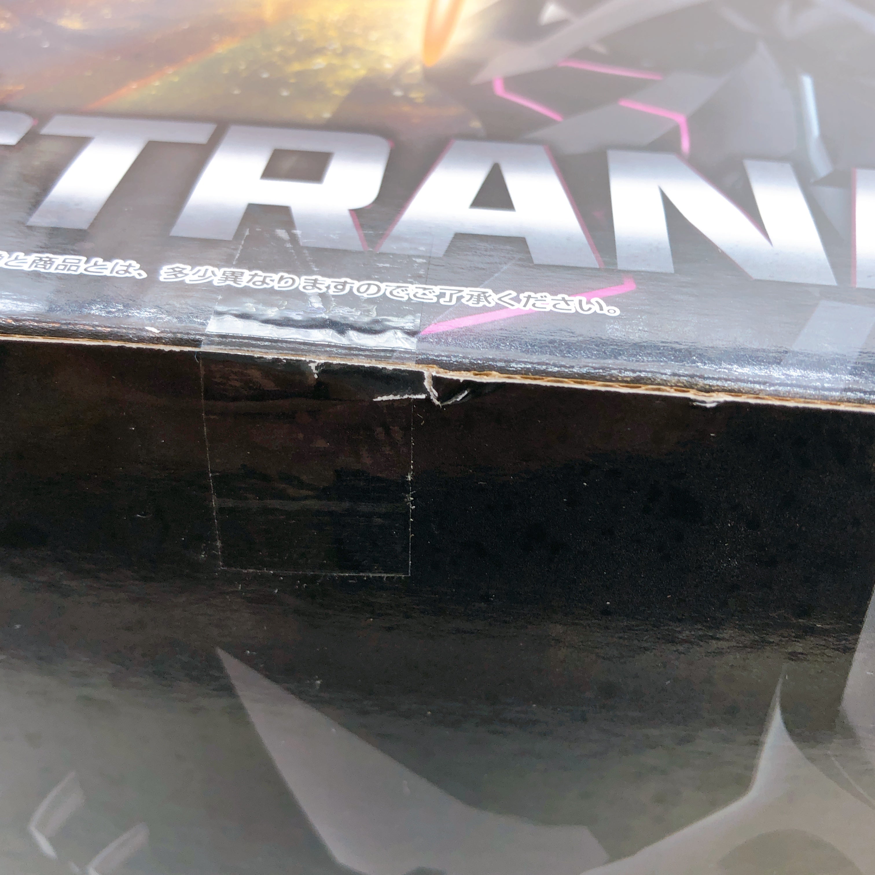 SMP Astranagant & Ingram Prisken Acrylic Stand Set Kit Premium Bandai Japan NEW