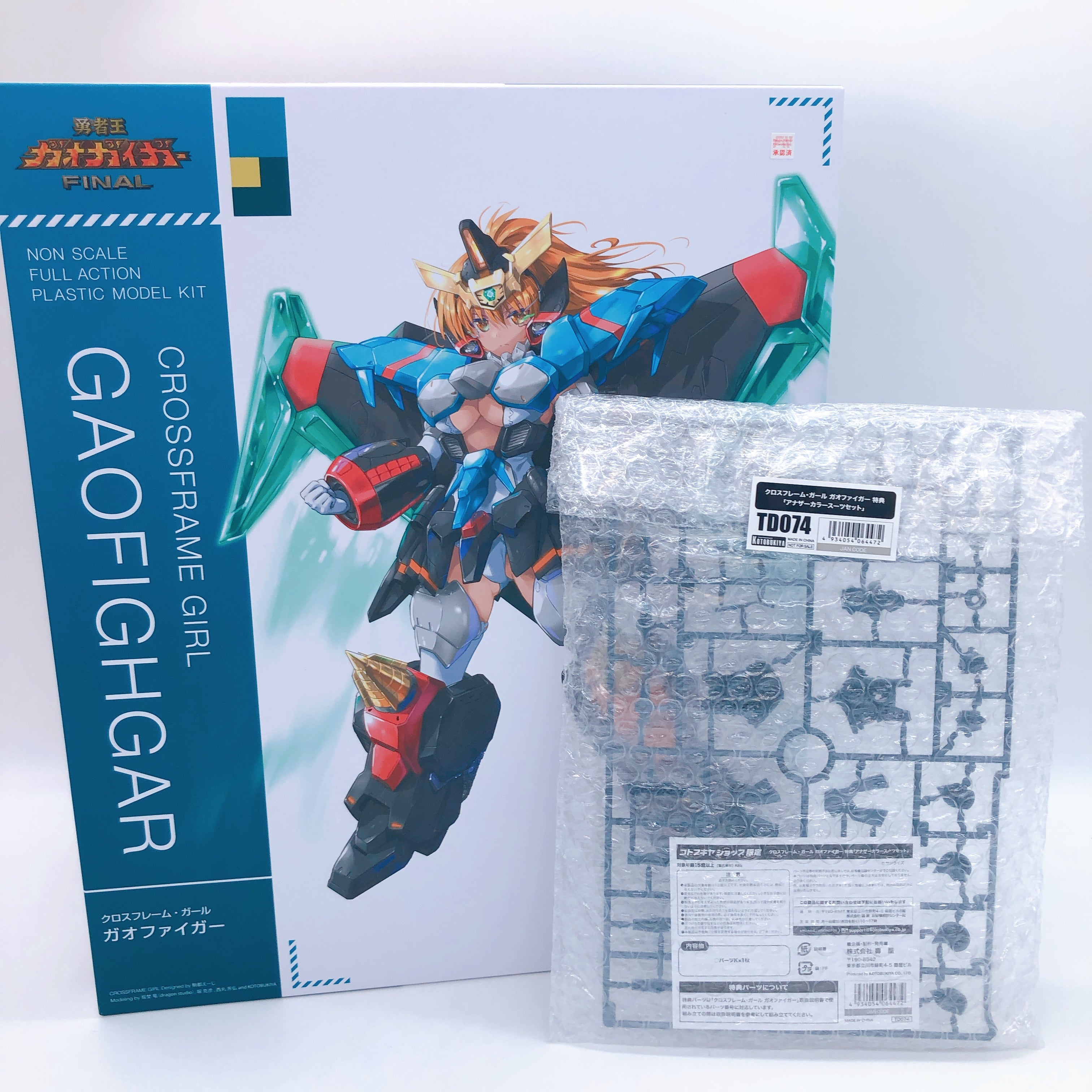 Cross Frame Girl GaoFighGar & Bonus Another Color Suit Set Kit KOTOBUKIYA NEW