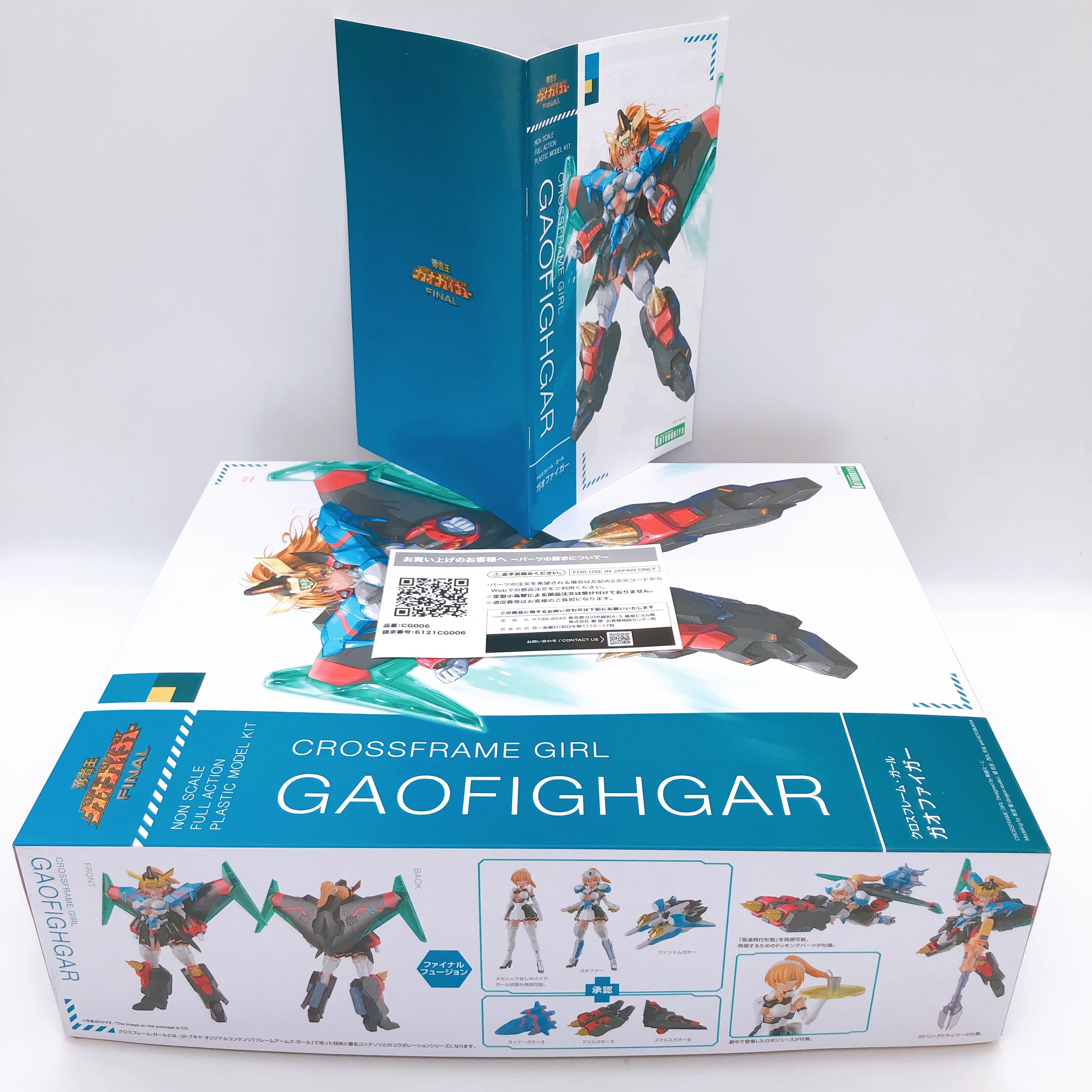 Cross Frame Girl GaoFighGar & Bonus Another Color Suit Set Kit KOTOBUKIYA NEW