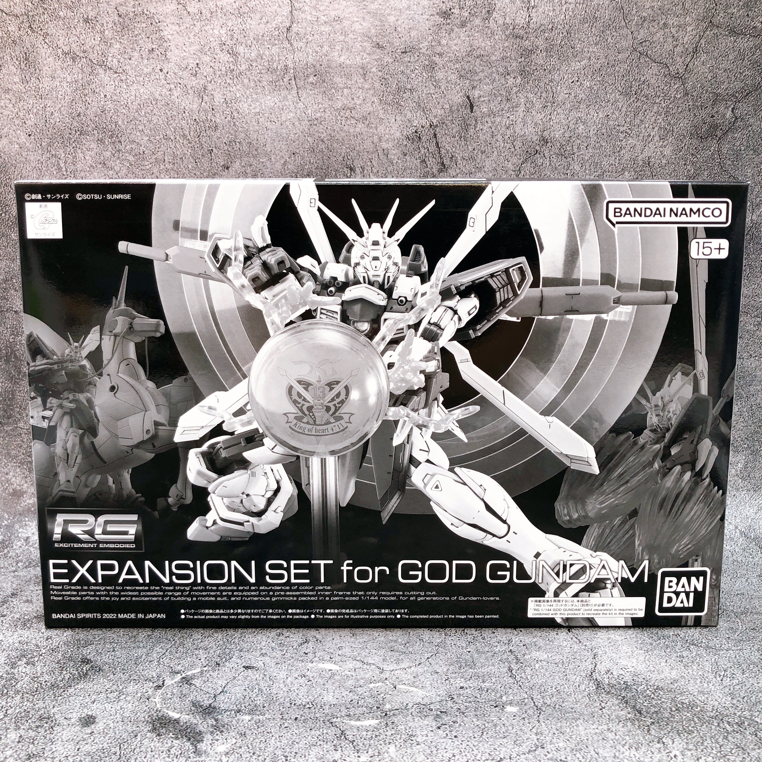 RG 1/144 God Gundam & Expansion Set G Gundam Model Kit Bandai Japan NEW FASTSHIP
