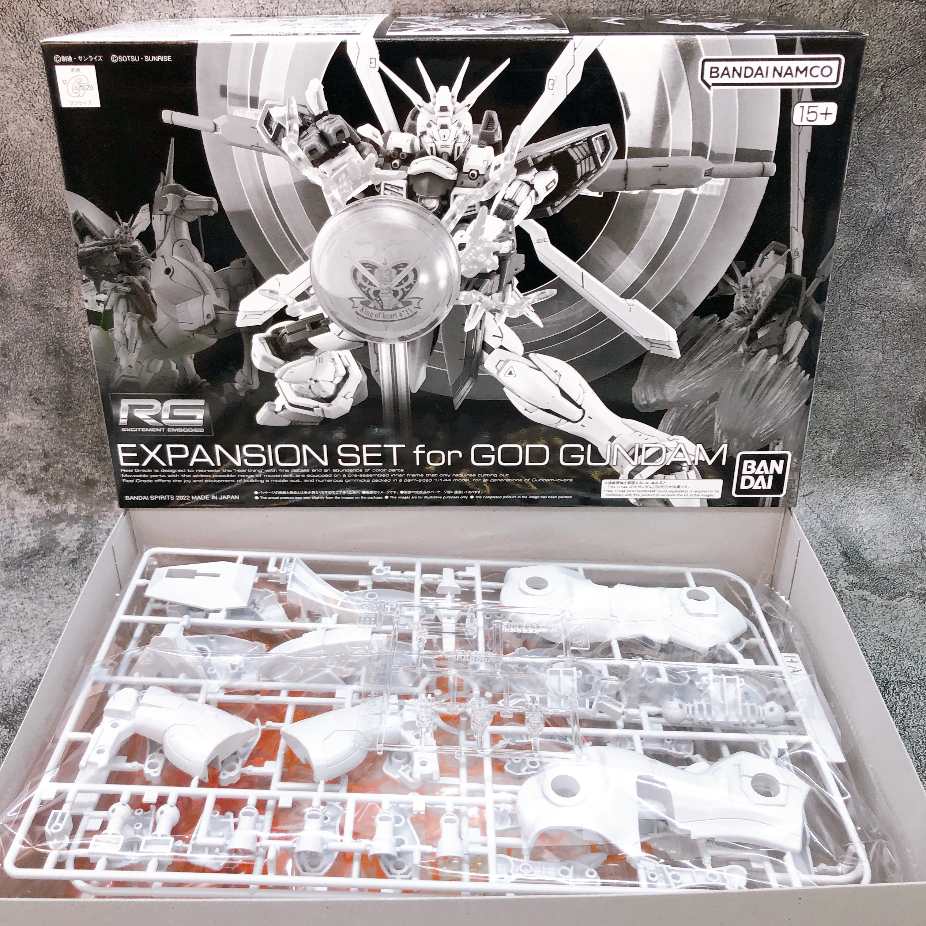 RG 1/144 God Gundam & Expansion Set G Gundam Model Kit Bandai Japan NEW FASTSHIP