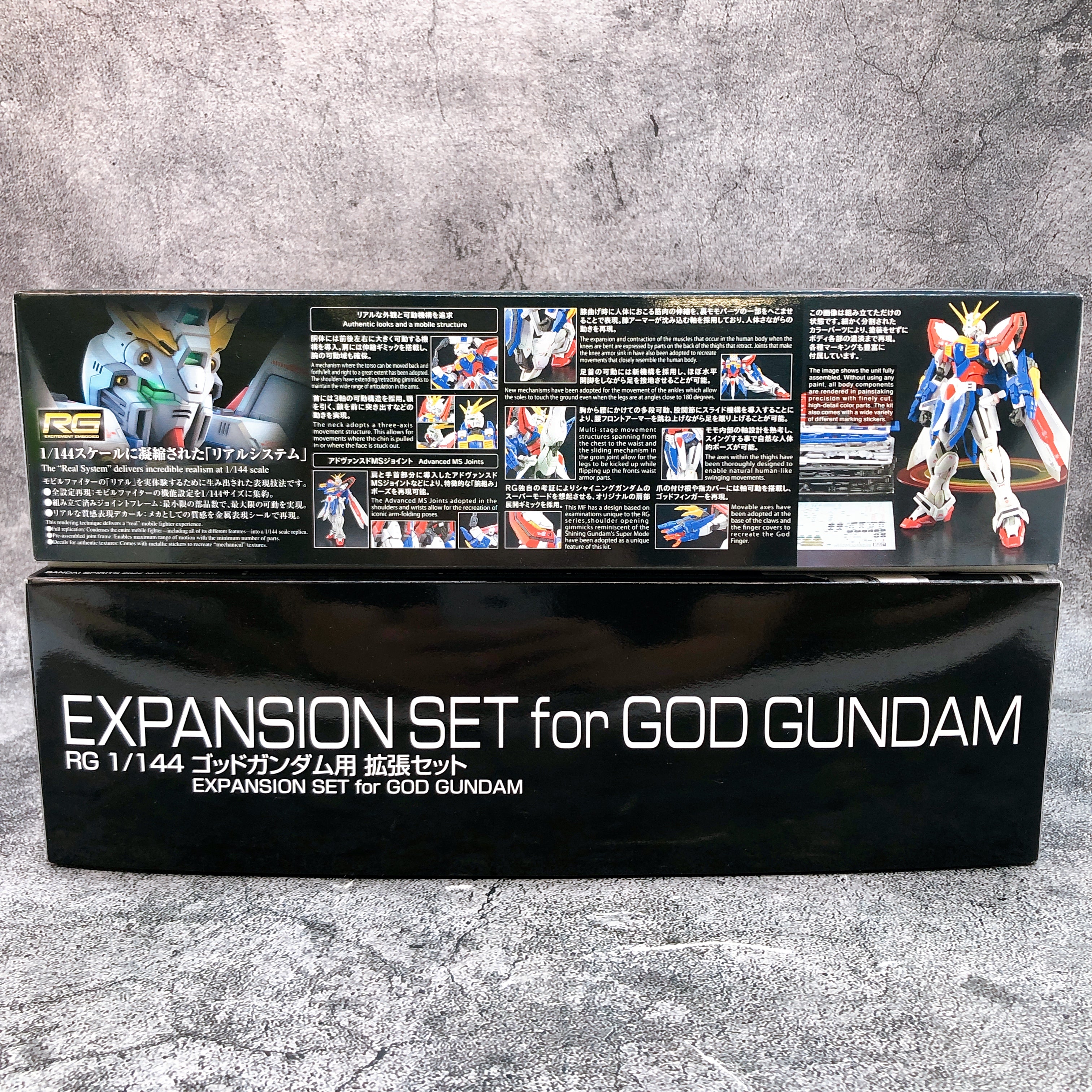 RG 1/144 God Gundam & Expansion Set G Gundam Model Kit Bandai Japan NEW FASTSHIP