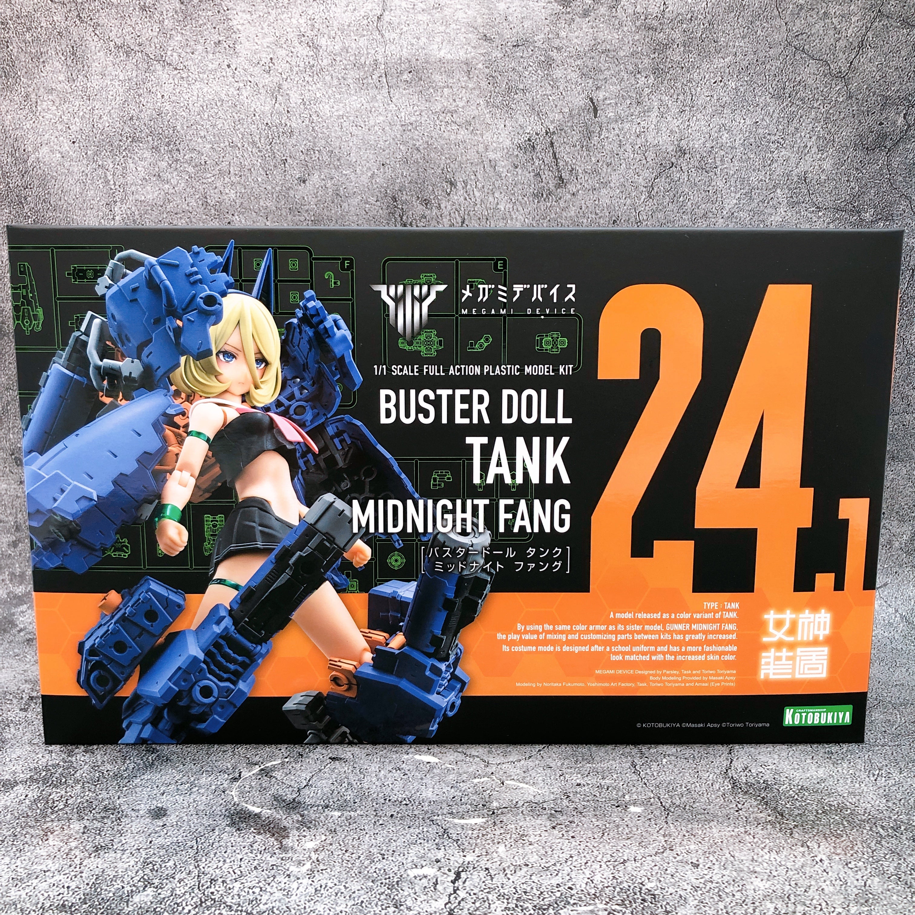 Megami Device Buster Doll Tank Midnight Fang & Bonus Parts Set Kit KOTOBUKIYA