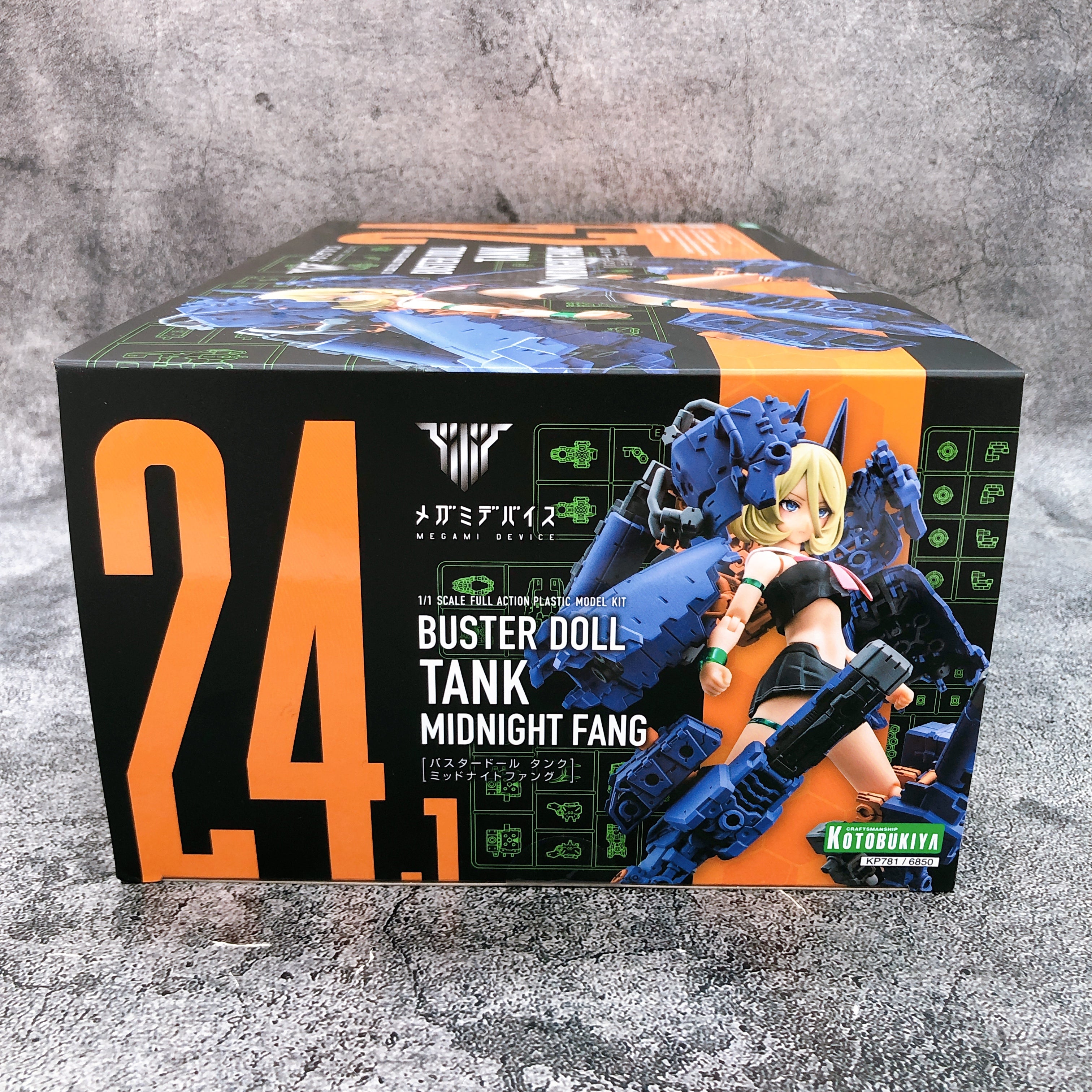 Megami Device Buster Doll Tank Midnight Fang & Bonus Parts Set Kit KOTOBUKIYA