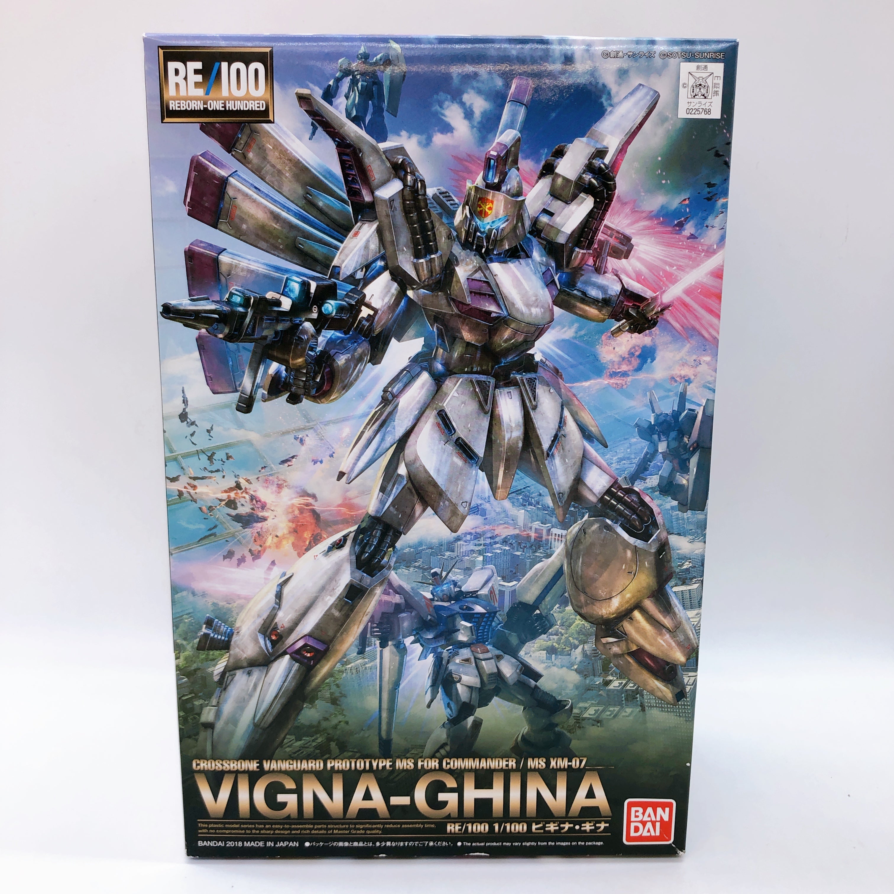 RE/100 1/100 Vigna-Ghina & Vigna-Ghina II Set Gunpla Model Kit Bandai Japan NEW