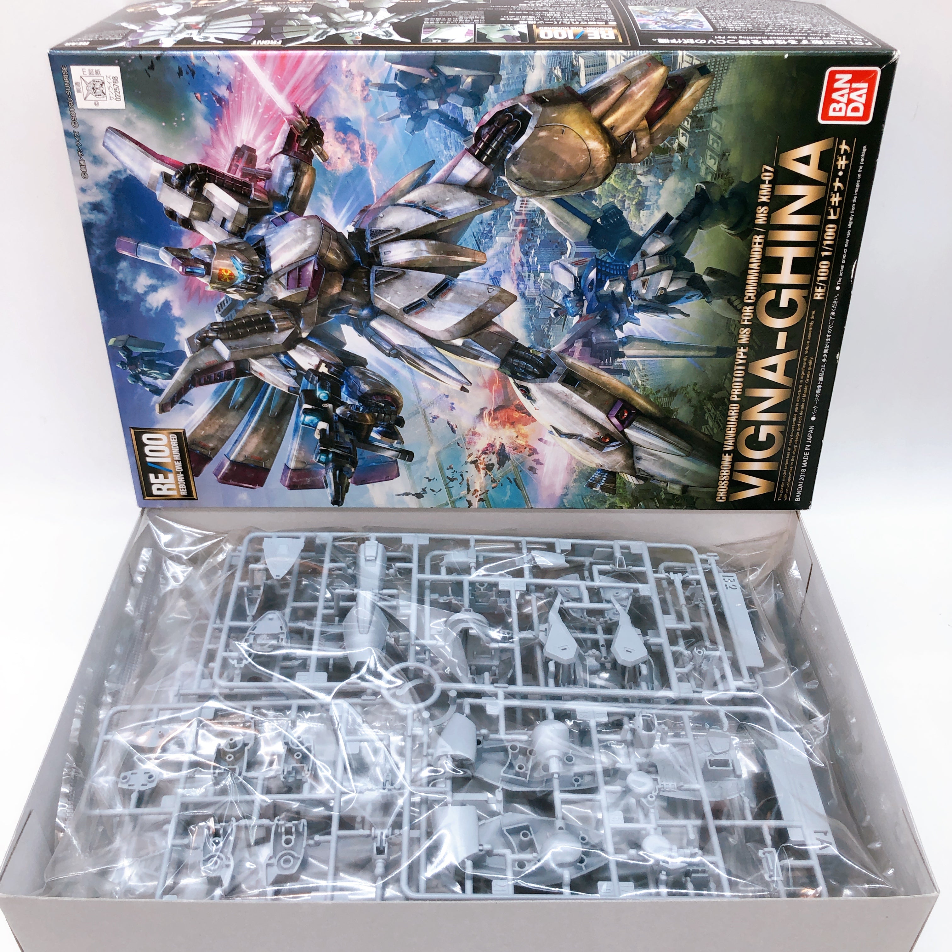 RE/100 1/100 Vigna-Ghina & Vigna-Ghina II Set Gunpla Model Kit Bandai Japan NEW