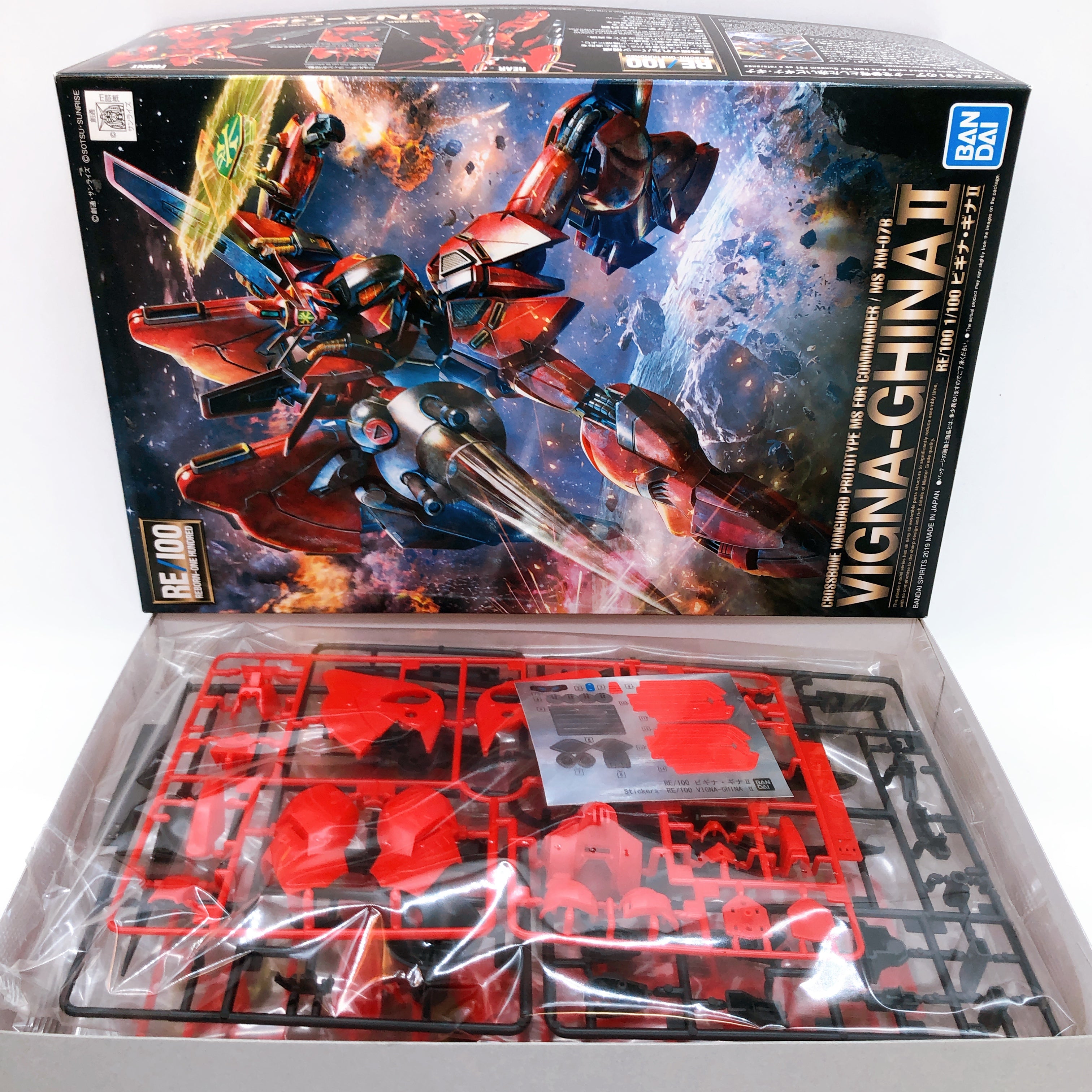 RE/100 1/100 Vigna-Ghina & Vigna-Ghina II Set Gunpla Model Kit Bandai Japan NEW