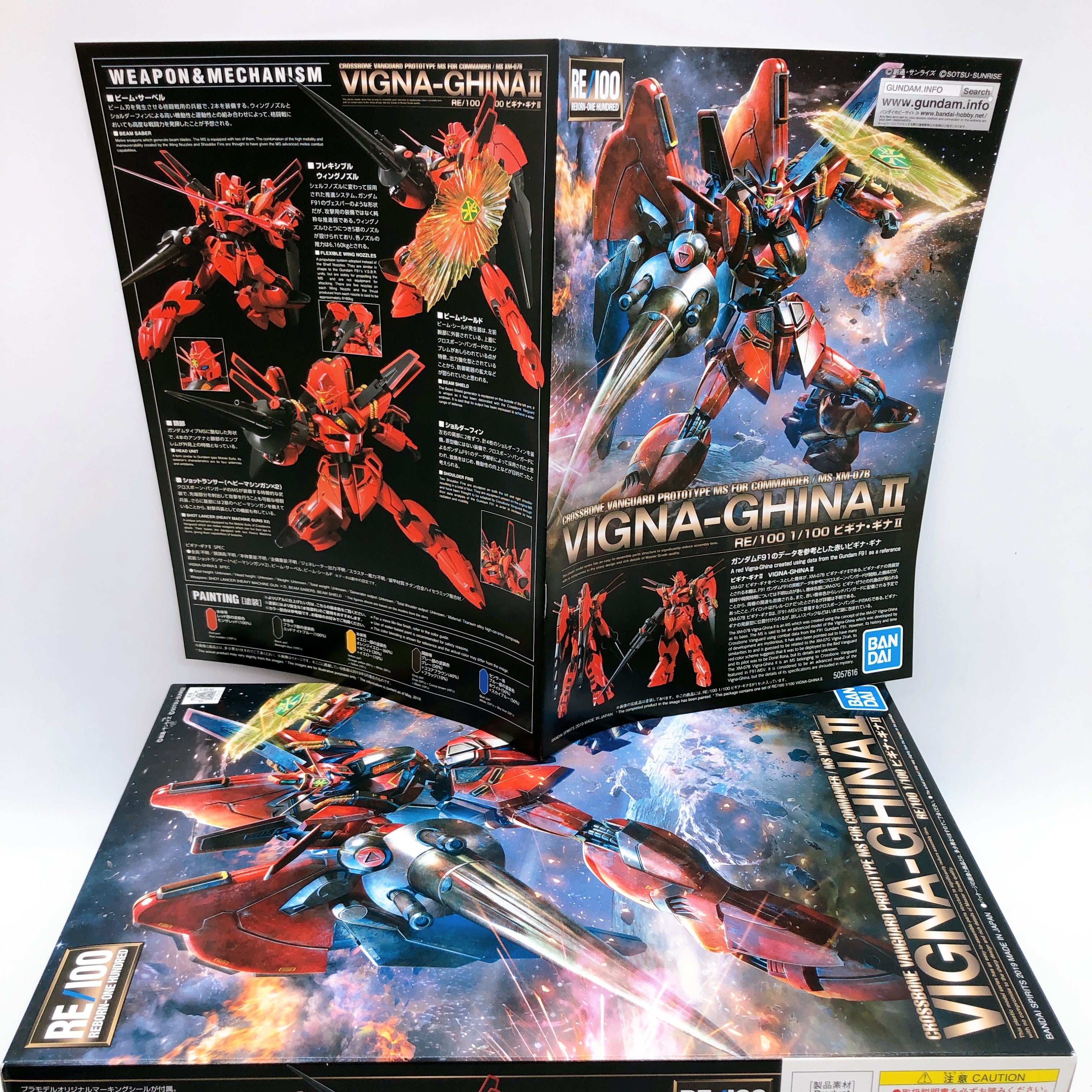 RE/100 1/100 Vigna-Ghina & Vigna-Ghina II Set Gunpla Model Kit Bandai Japan NEW