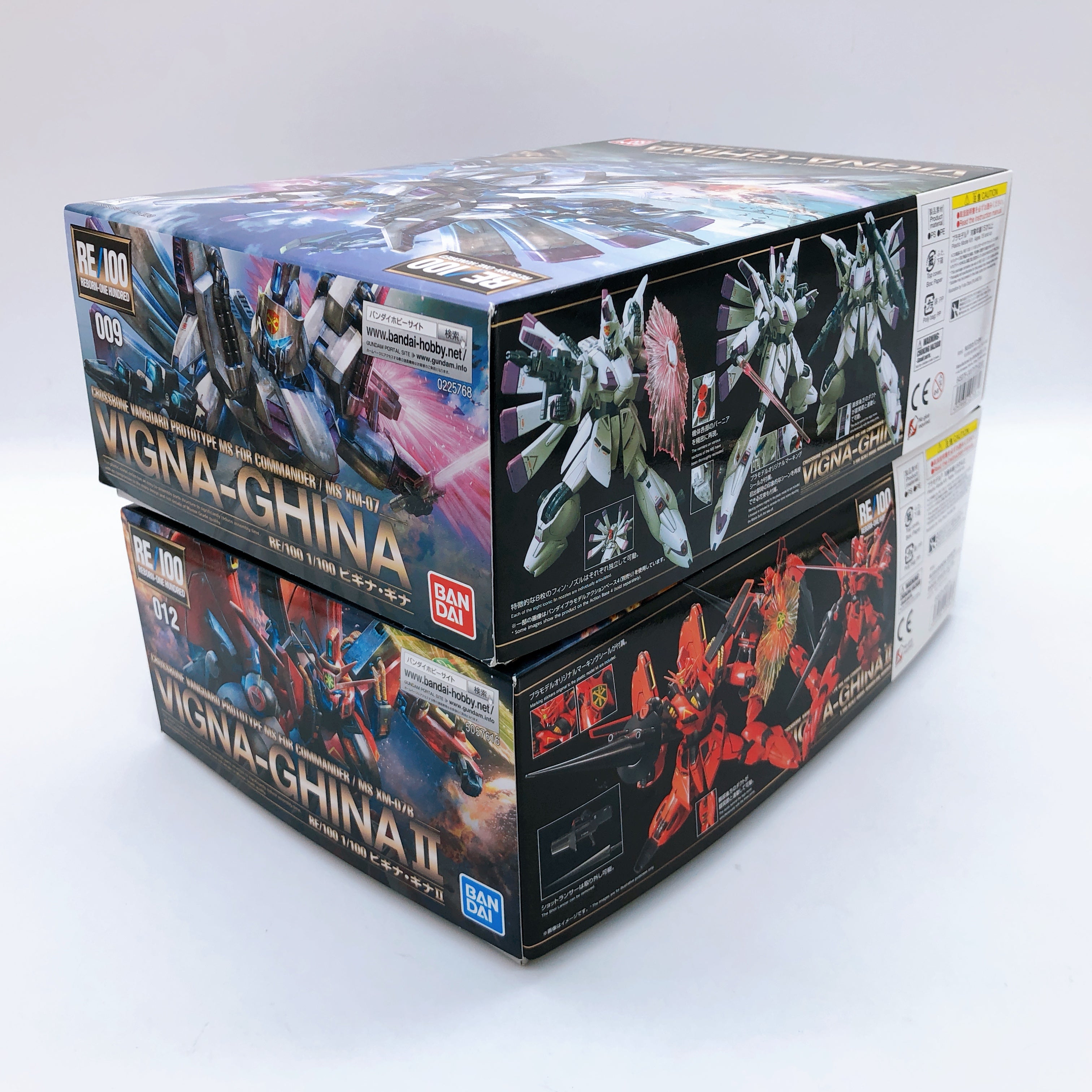 RE/100 1/100 Vigna-Ghina & Vigna-Ghina II Set Gunpla Model Kit Bandai Japan NEW