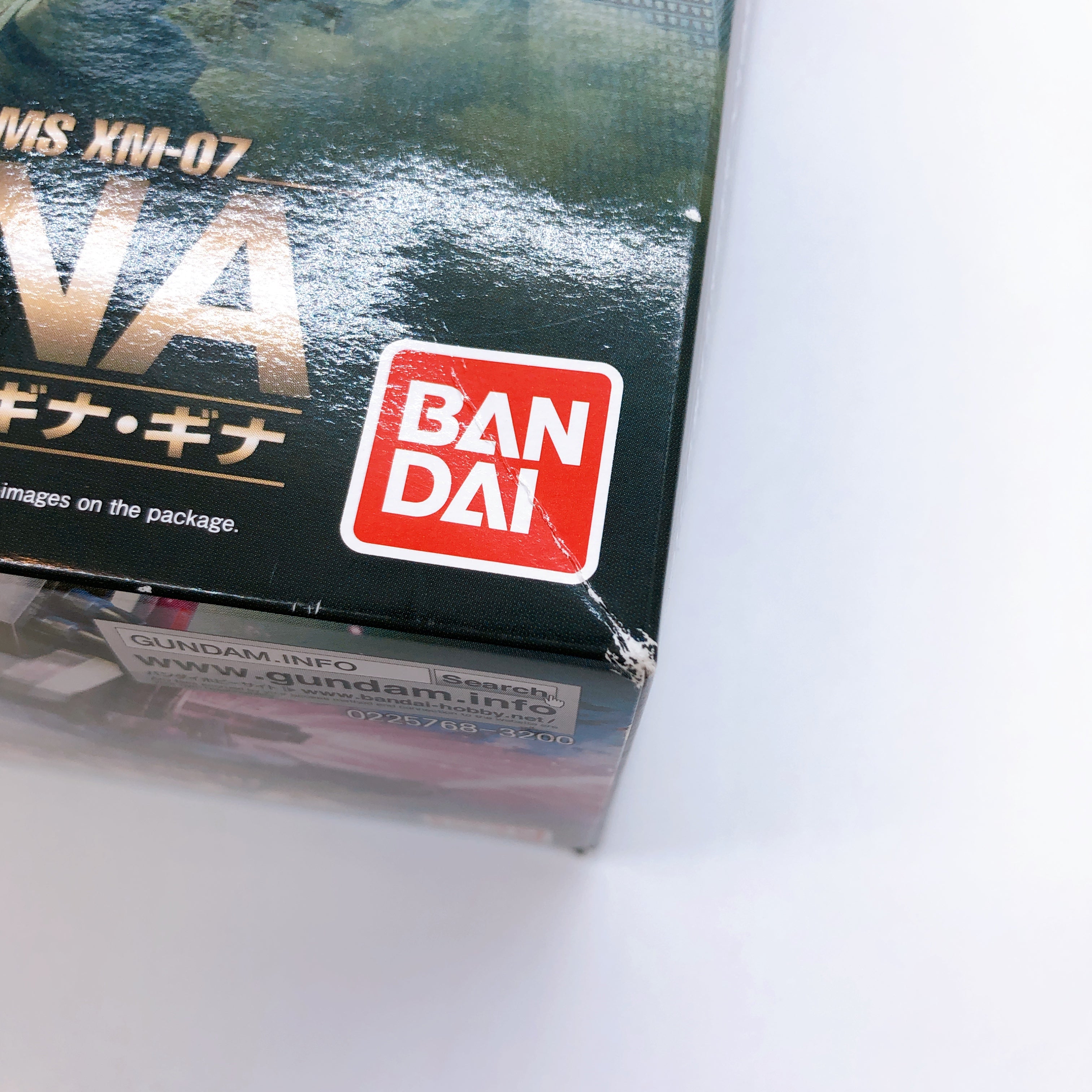 RE/100 1/100 Vigna-Ghina & Vigna-Ghina II Set Gunpla Model Kit Bandai Japan NEW