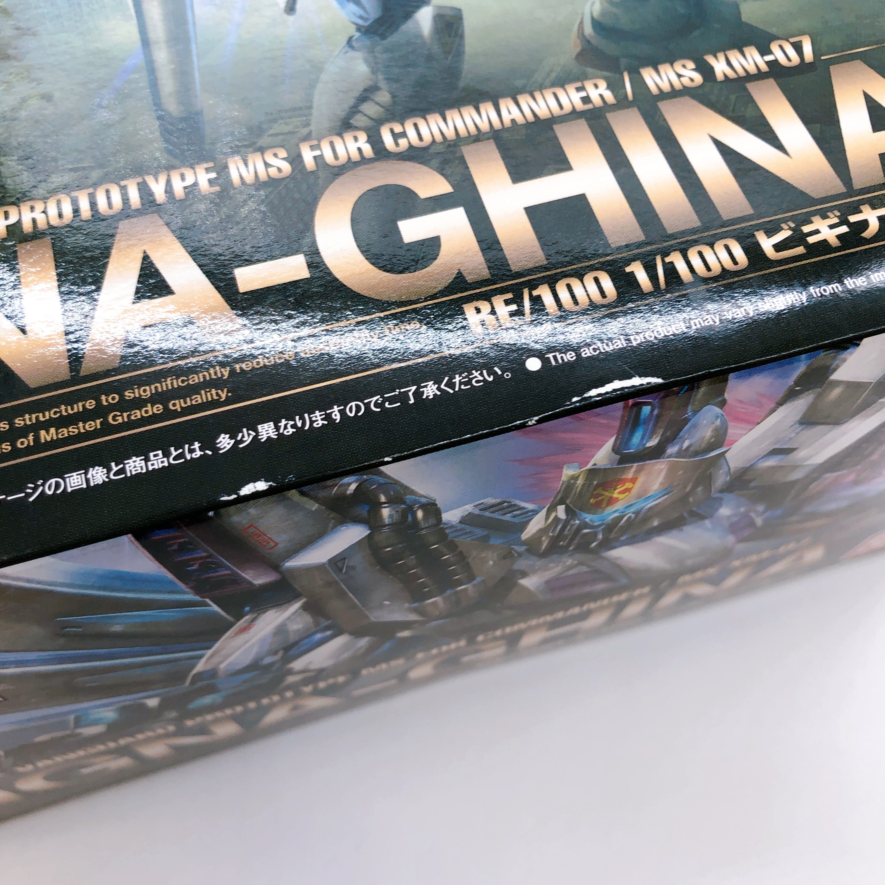 RE/100 1/100 Vigna-Ghina & Vigna-Ghina II Set Gunpla Model Kit Bandai Japan NEW