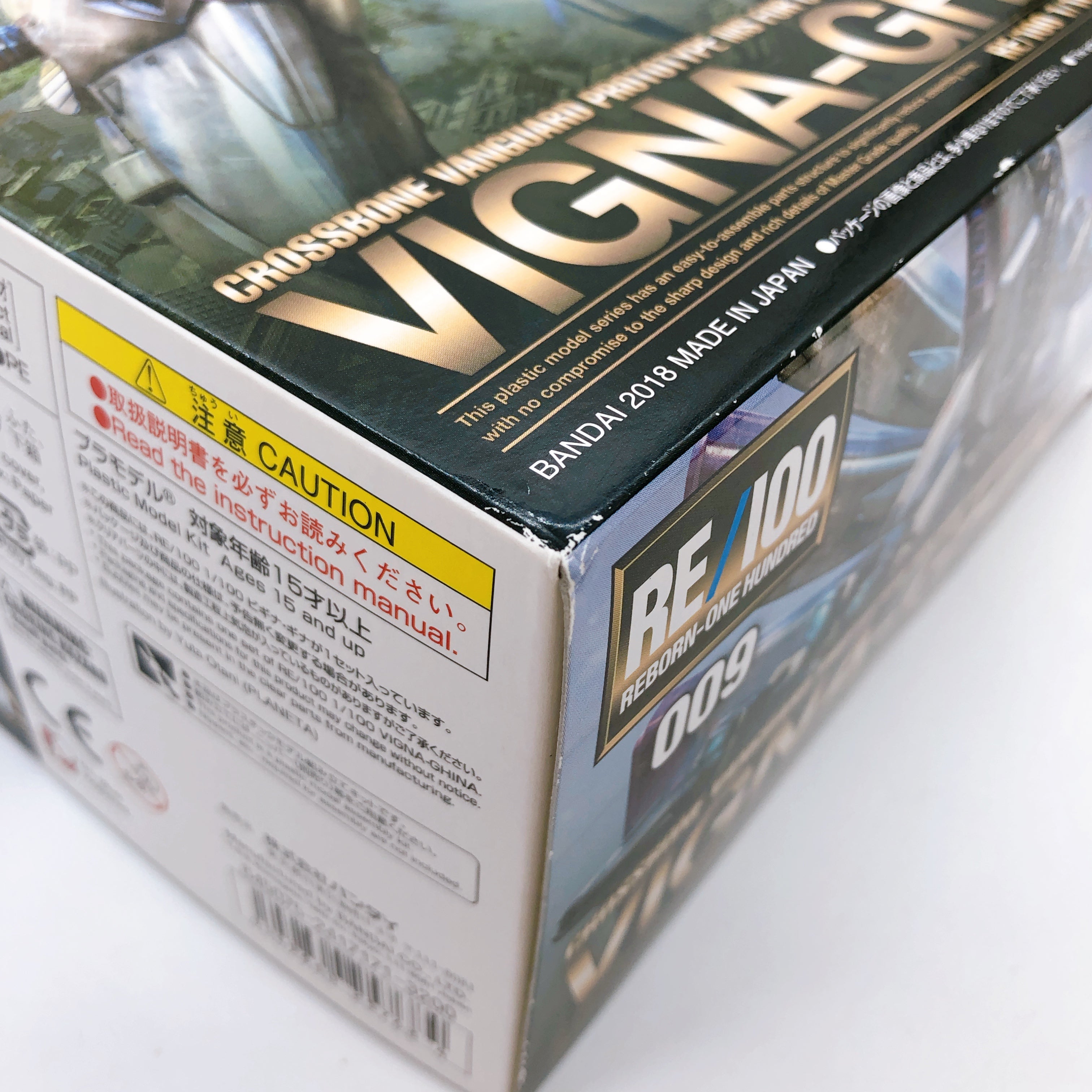 RE/100 1/100 Vigna-Ghina & Vigna-Ghina II Set Gunpla Model Kit Bandai Japan NEW