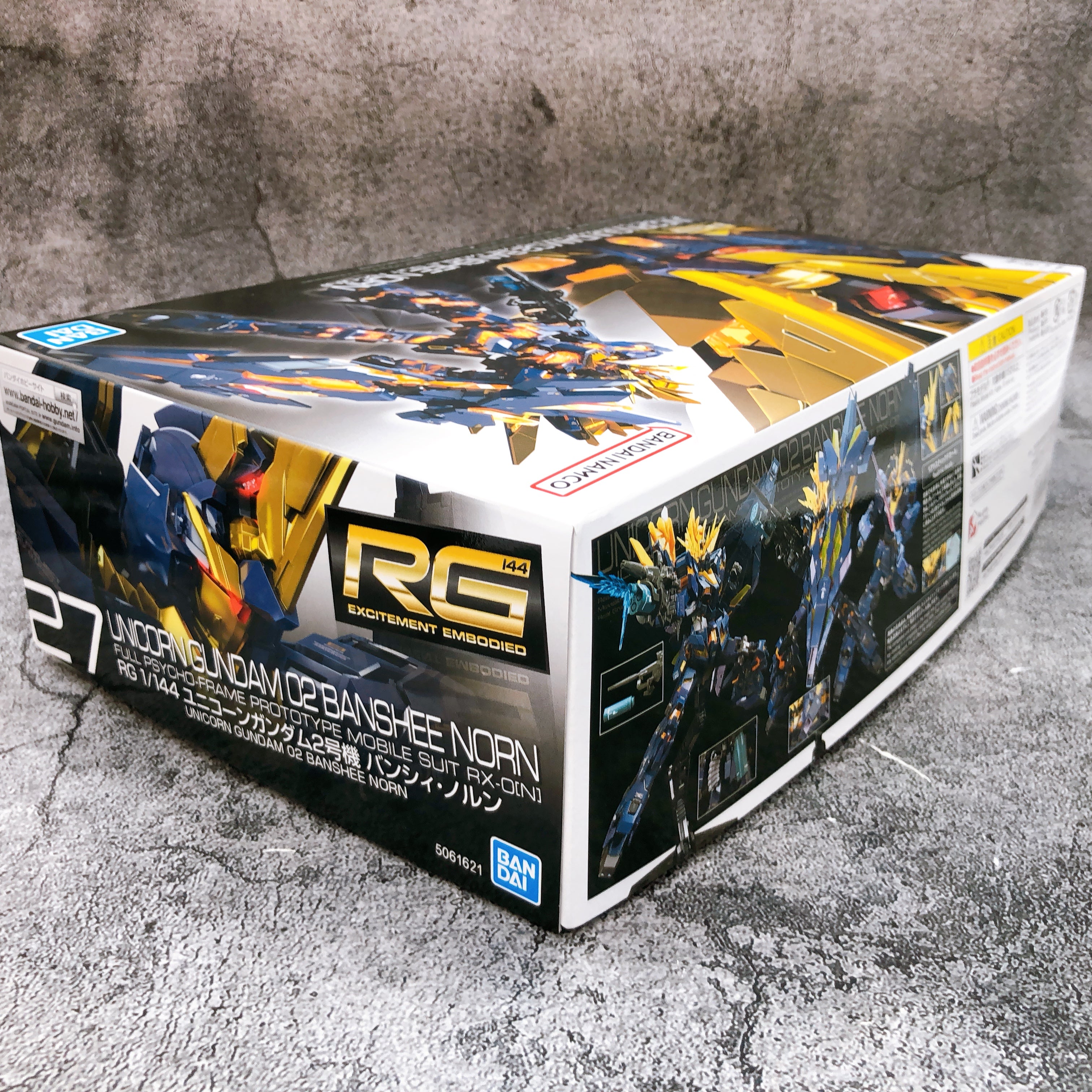 RG 1/144 Unicorn Gundam 02 Banshee Norn & Armed Armor VN/BS Set Kit Bandai NEW