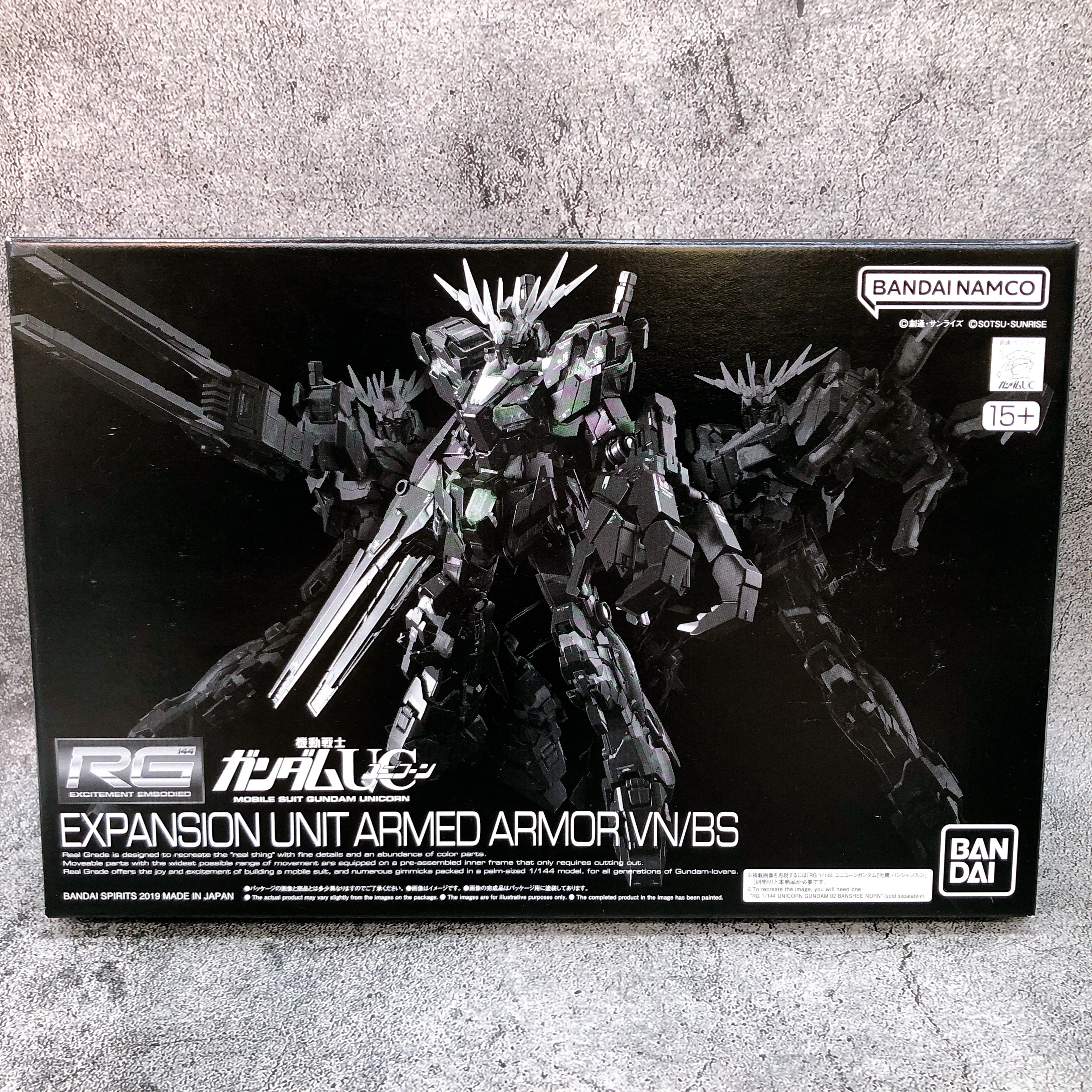 RG 1/144 Unicorn Gundam 02 Banshee Norn & Armed Armor VN/BS Set Kit Bandai NEW