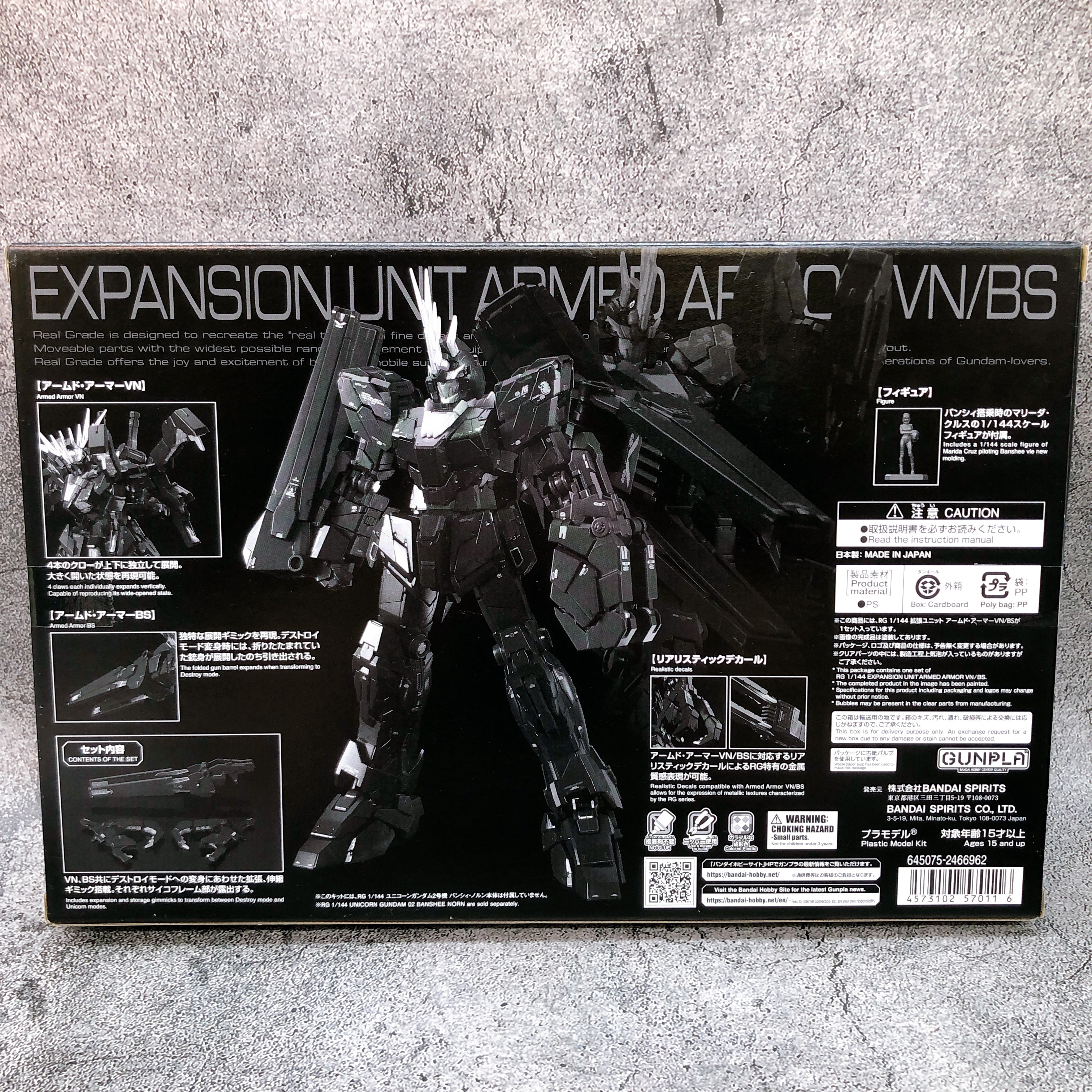 RG 1/144 Unicorn Gundam 02 Banshee Norn & Armed Armor VN/BS Set Kit Bandai NEW