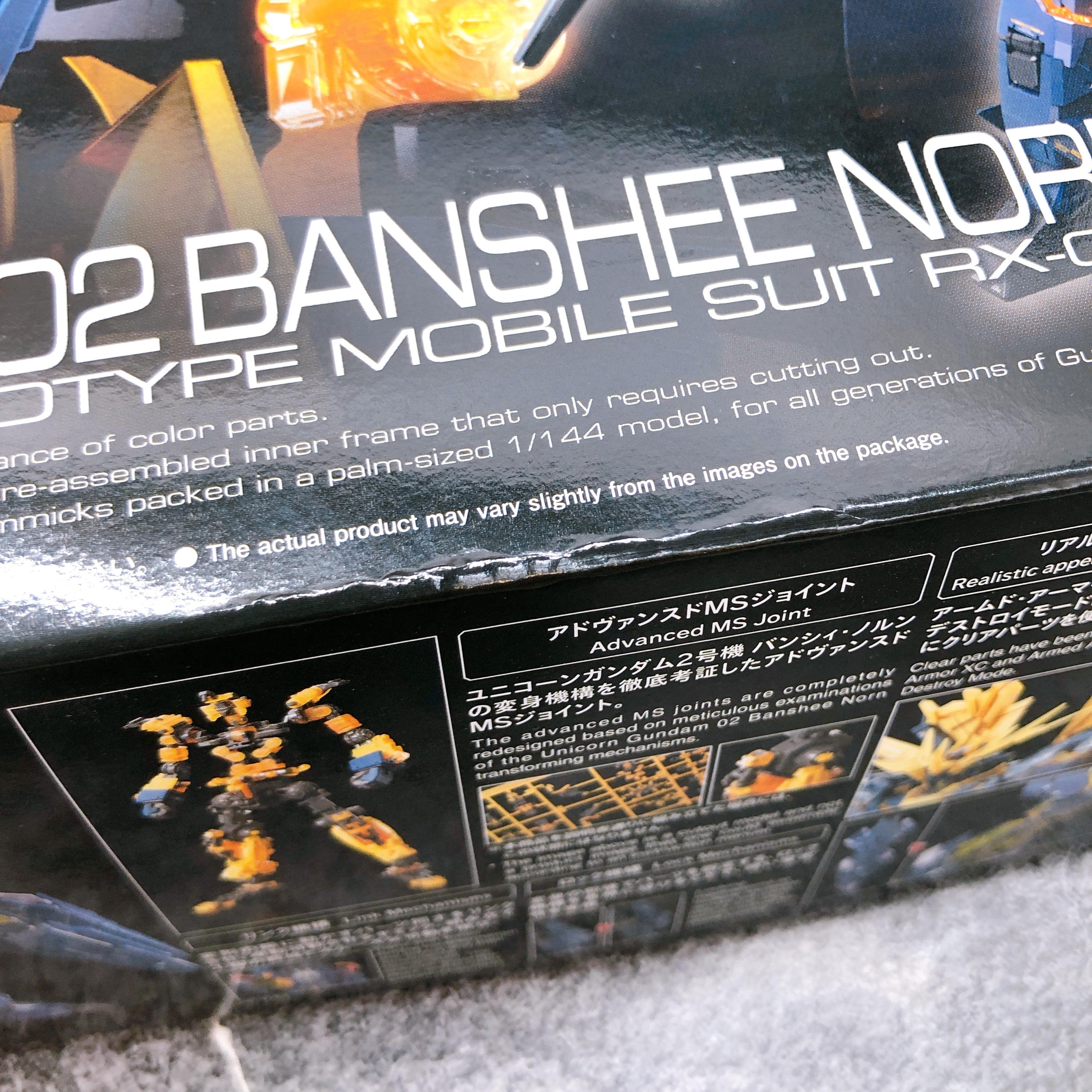 RG 1/144 Unicorn Gundam 02 Banshee Norn & Armed Armor VN/BS Set Kit Bandai NEW