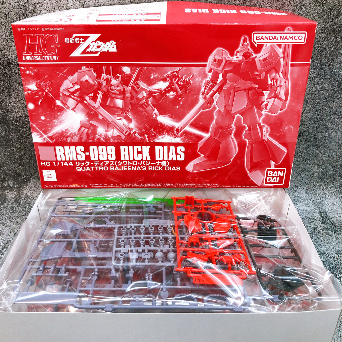 HG 1/144 RMS-099 Rick Dias & Quattro Bajeena's Rick Dias Set Kit Premium Bandai
