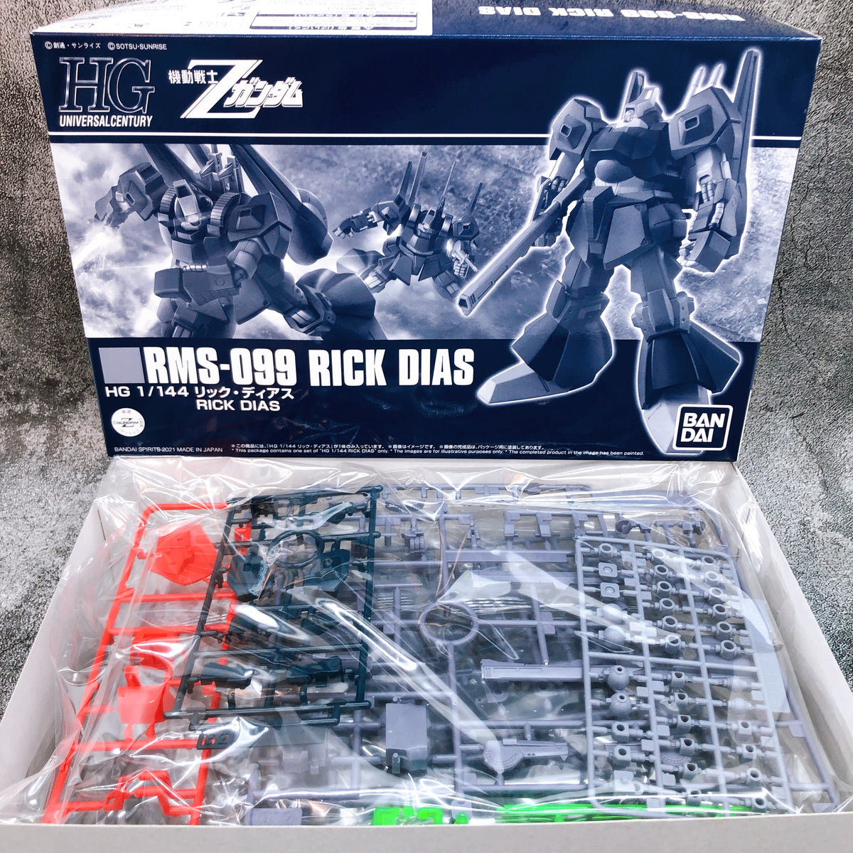 HG 1/144 RMS-099 Rick Dias & Quattro Bajeena's Rick Dias Set Kit Premium Bandai