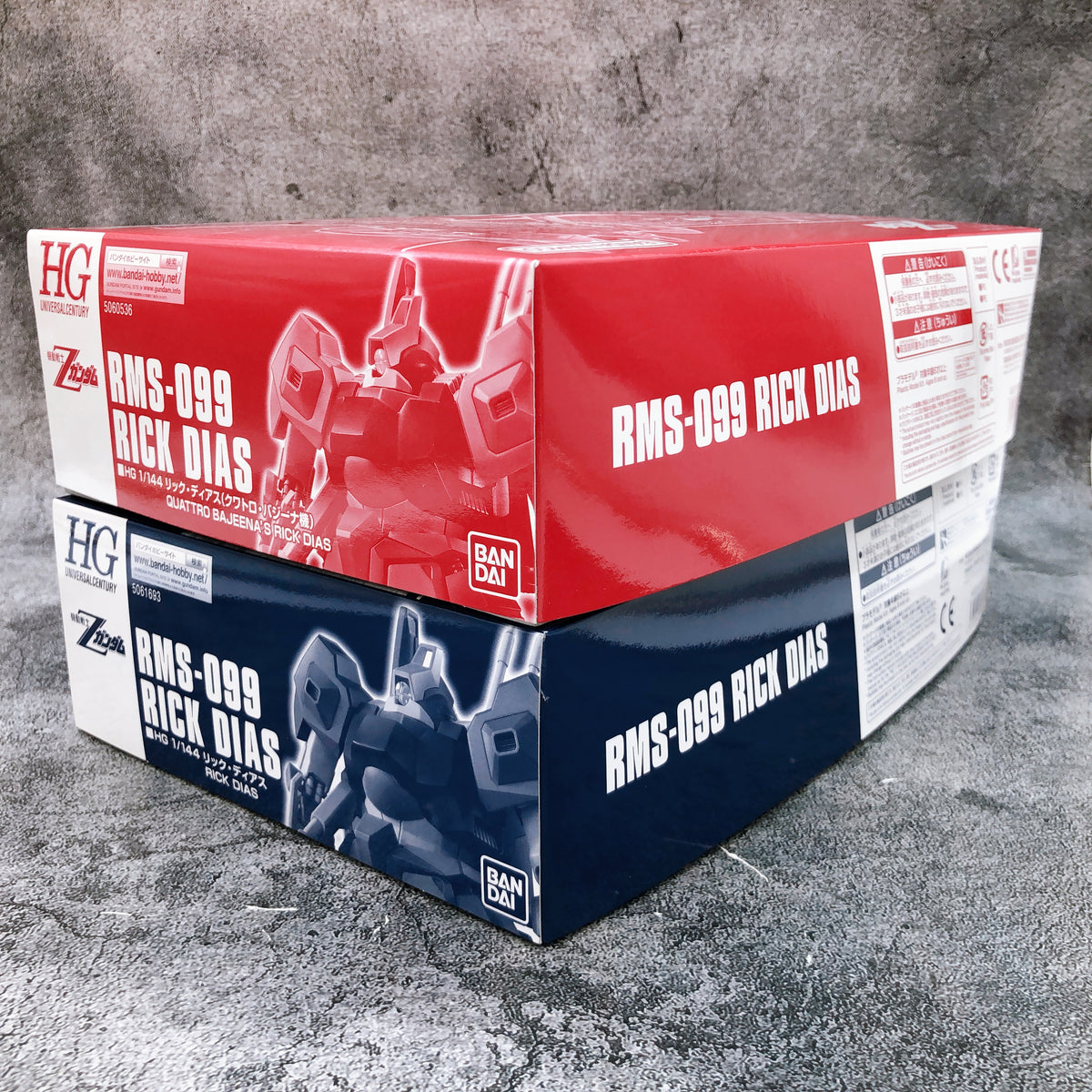 HG 1/144 RMS-099 Rick Dias & Quattro Bajeena's Rick Dias Set Kit Premium Bandai