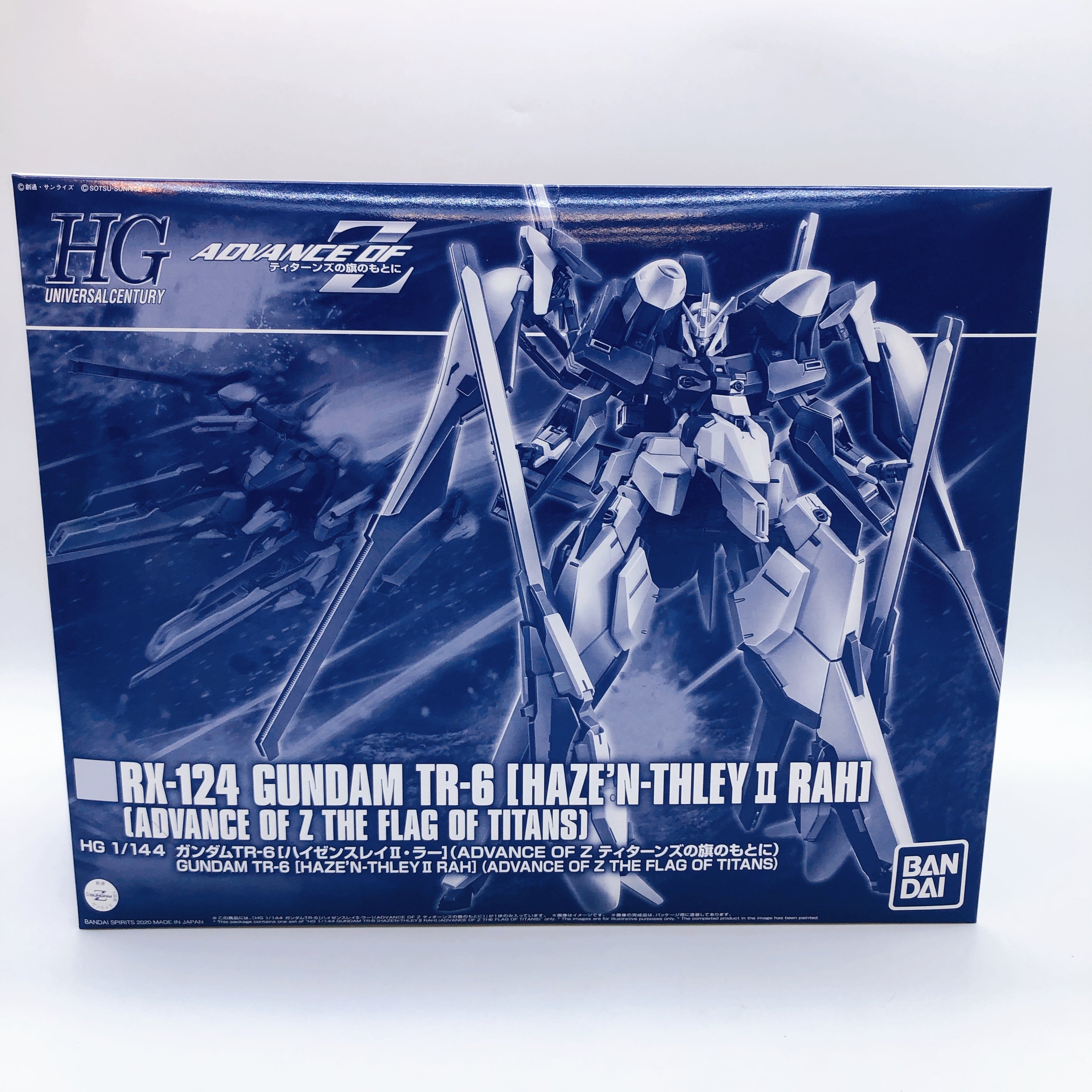 HG 1/144 GUNDAM TR-6 Haze'n-Thley II Rah & Cruiser Mode Set Kit Premium Bandai