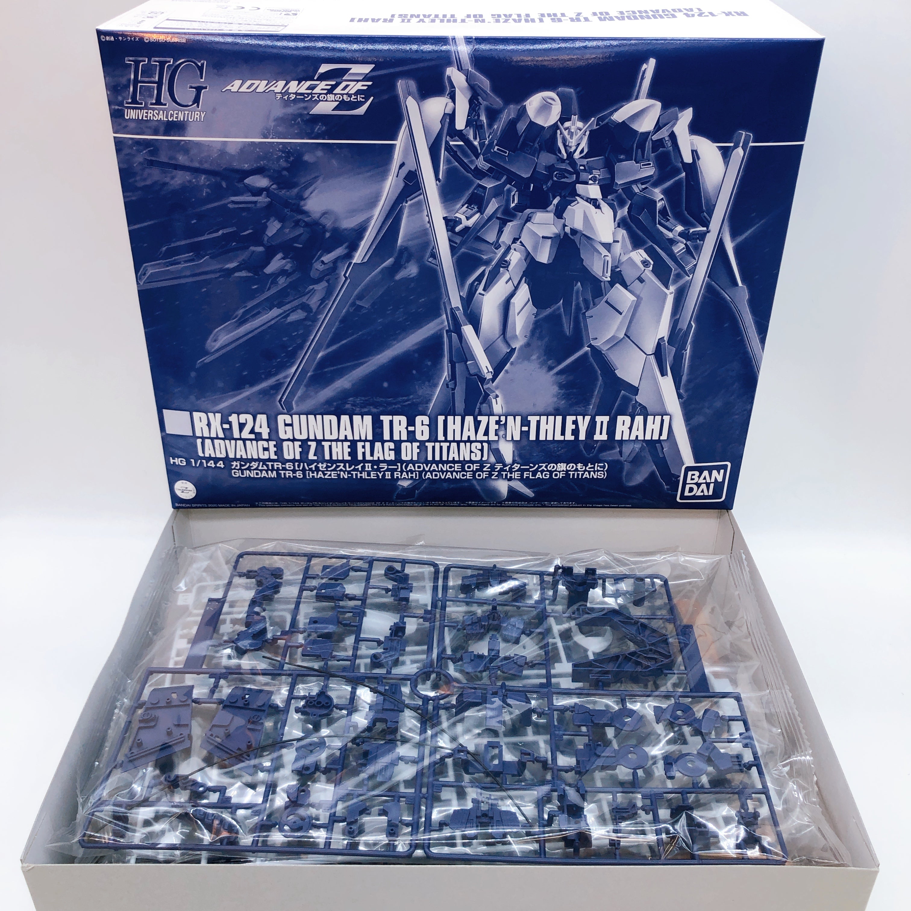 HG 1/144 GUNDAM TR-6 Haze'n-Thley II Rah & Cruiser Mode Set Kit Premium Bandai