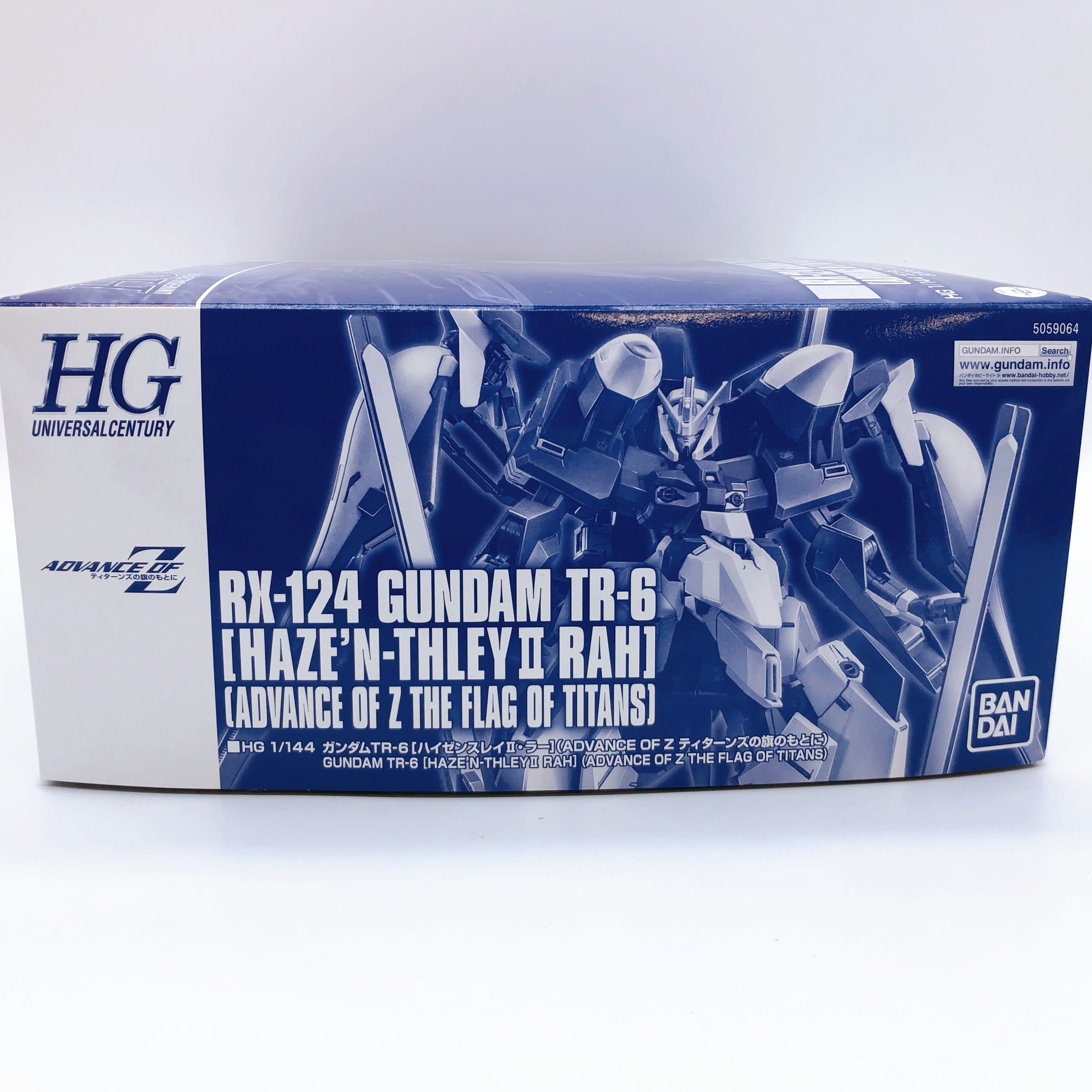 HG 1/144 GUNDAM TR-6 Haze'n-Thley II Rah & Cruiser Mode Set Kit Premium Bandai