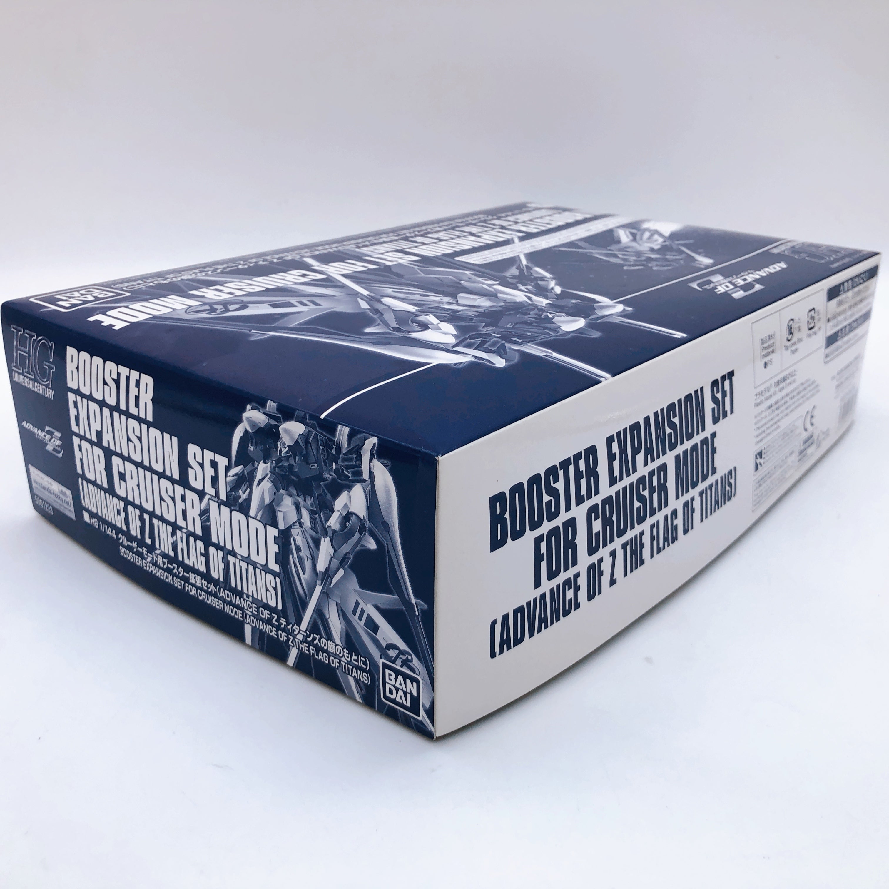 HG 1/144 GUNDAM TR-6 Haze'n-Thley II Rah & Cruiser Mode Set Kit Premium Bandai