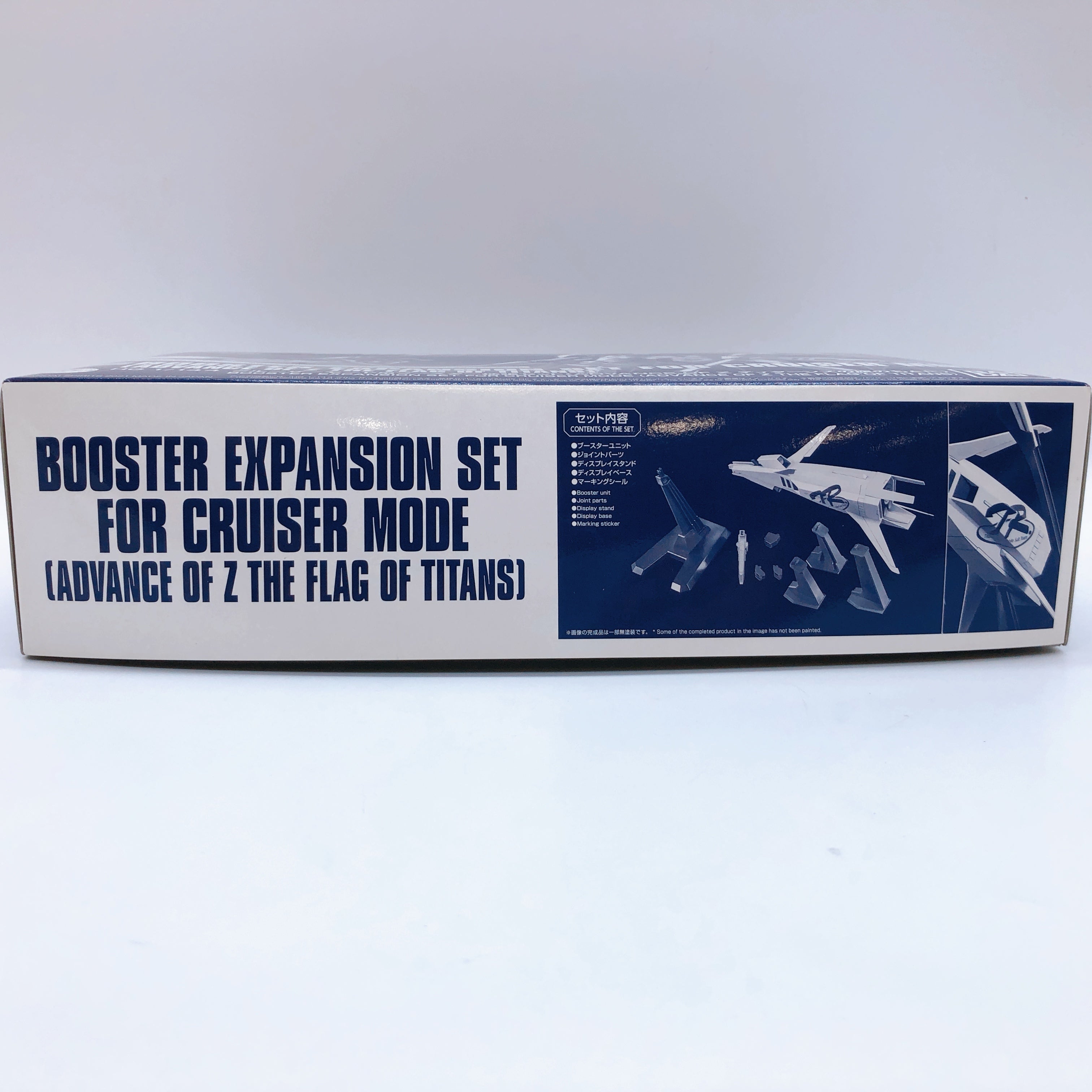 HG 1/144 GUNDAM TR-6 Haze'n-Thley II Rah & Cruiser Mode Set Kit Premium Bandai