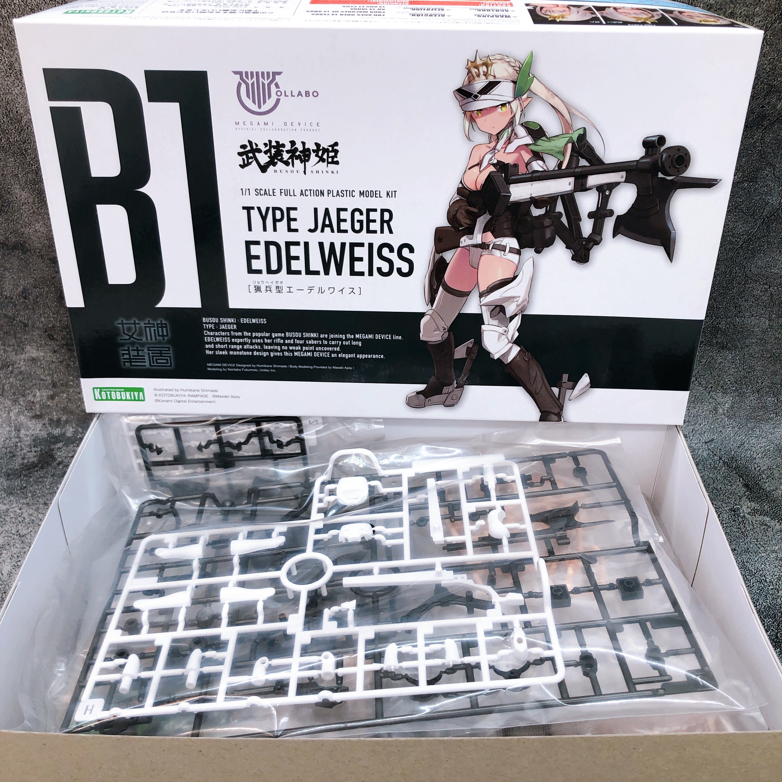 Megami Device Type Jaeger Edelweiss & Bonus Parts Set Model Kit KOTOBUKIYA NEW