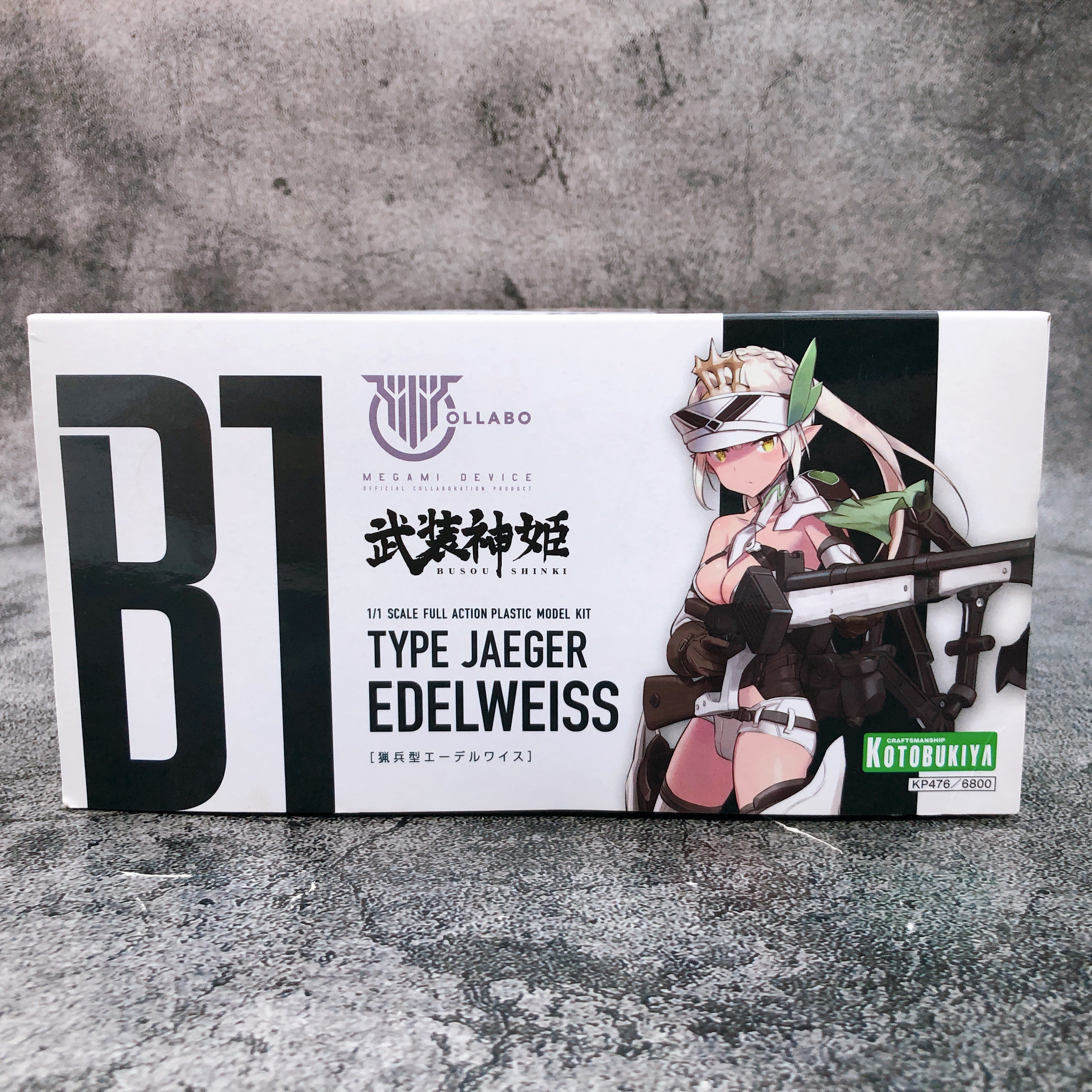 Megami Device Type Jaeger Edelweiss & Bonus Parts Set Model Kit KOTOBUKIYA NEW
