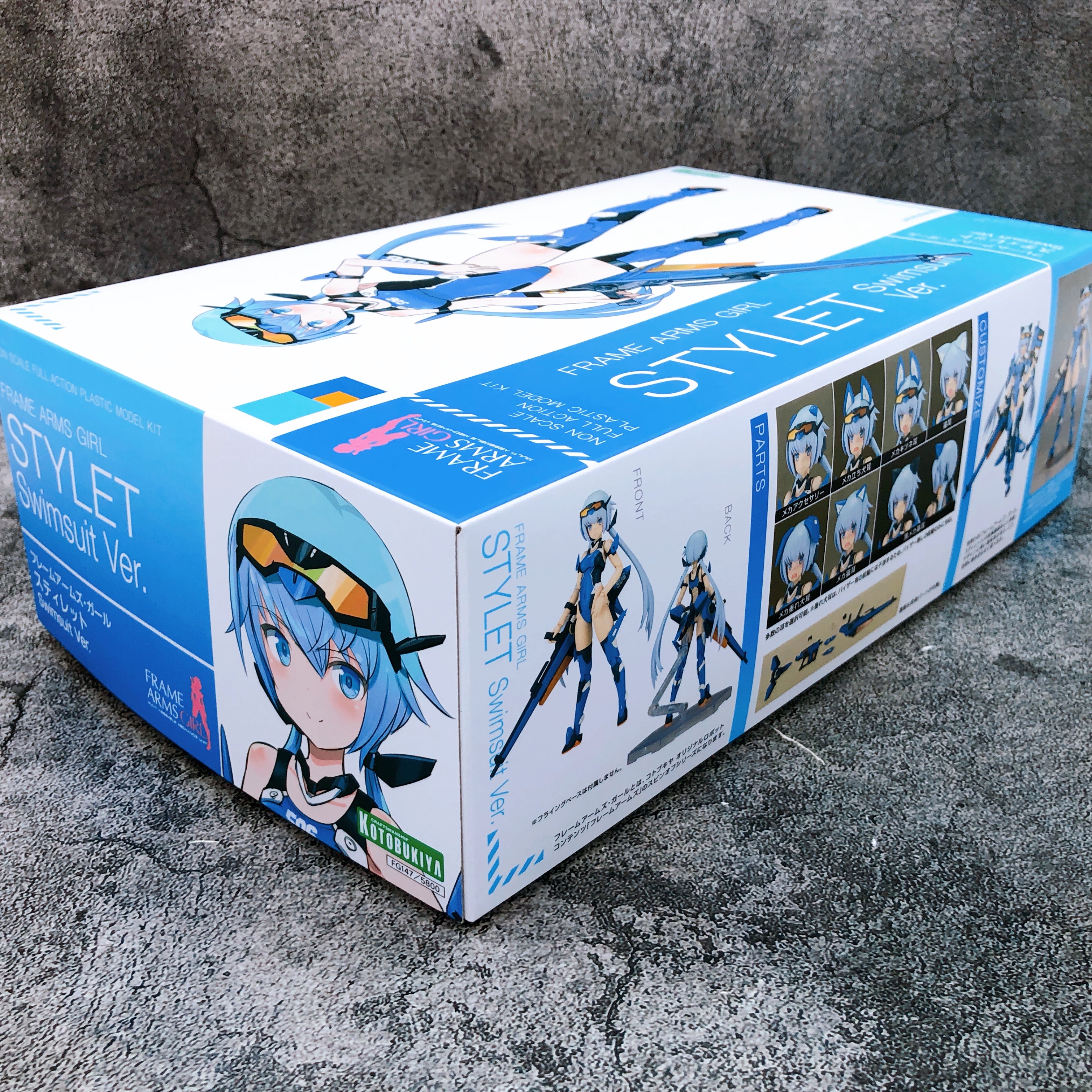 Frame Arms Girl Stylet Swimsuit Ver & Bonus Hair Parts Set Kit KOTOBUKIYA NEW