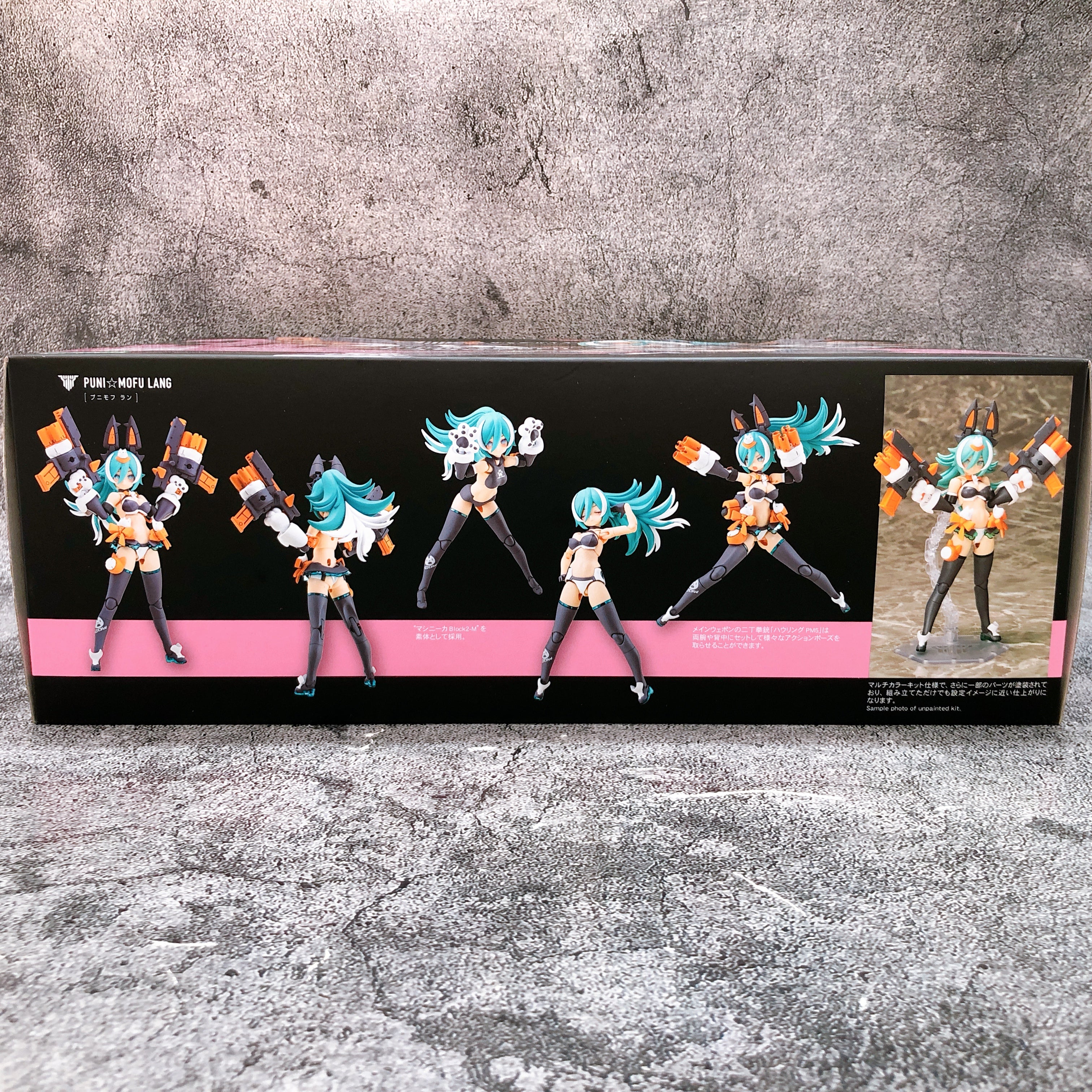 Megami Device PUNI MOFU LANG & Bonus Special Color Hair Parts Set Kit KOTOBUKIYA