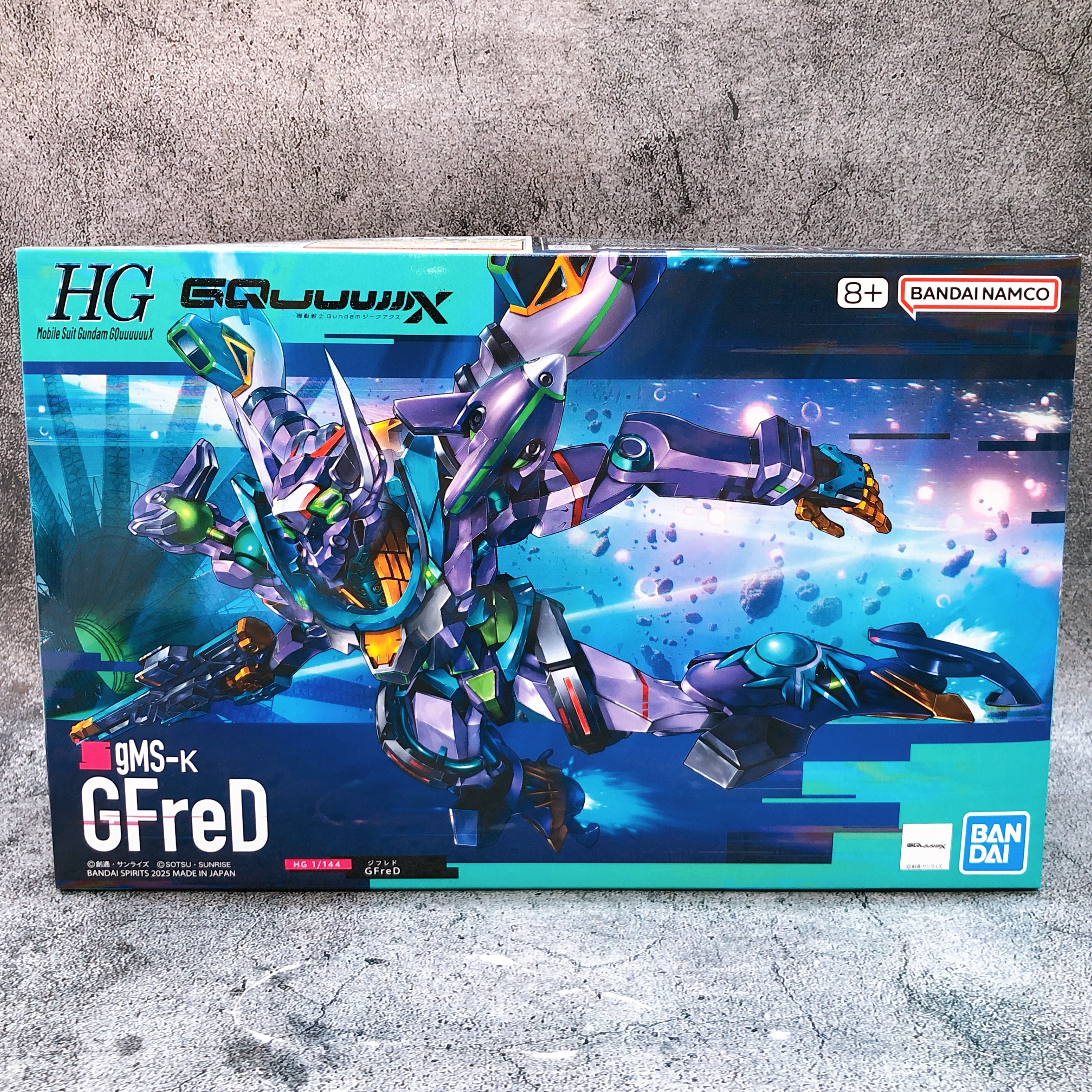 HG 1/144 GFreD & Xavier's Gyan Hakuji-Packs Set Model Kit Bandai Japan FASTSHIP
