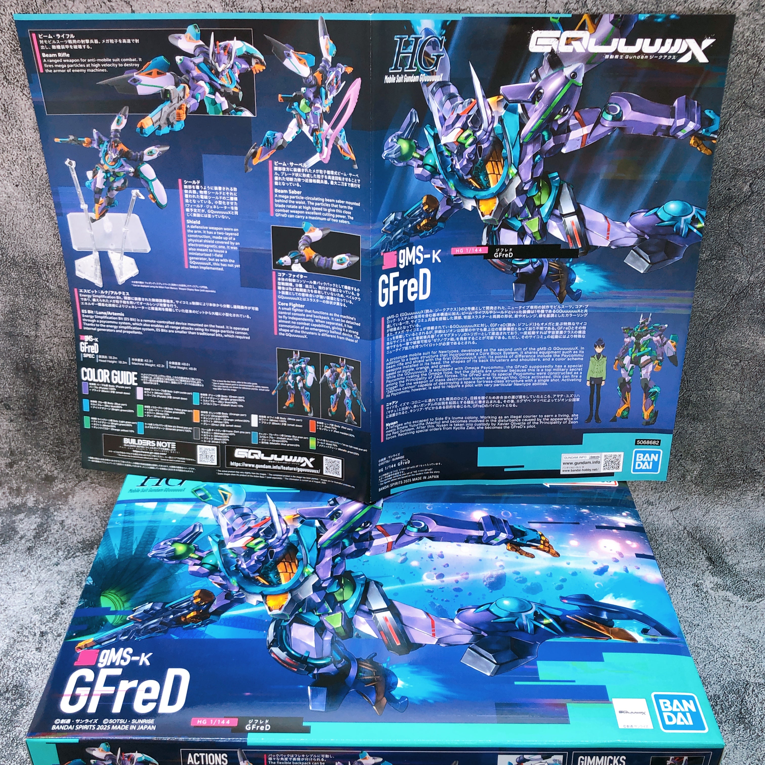 HG 1/144 GFreD & Xavier's Gyan Hakuji-Packs Set Model Kit Bandai Japan FASTSHIP