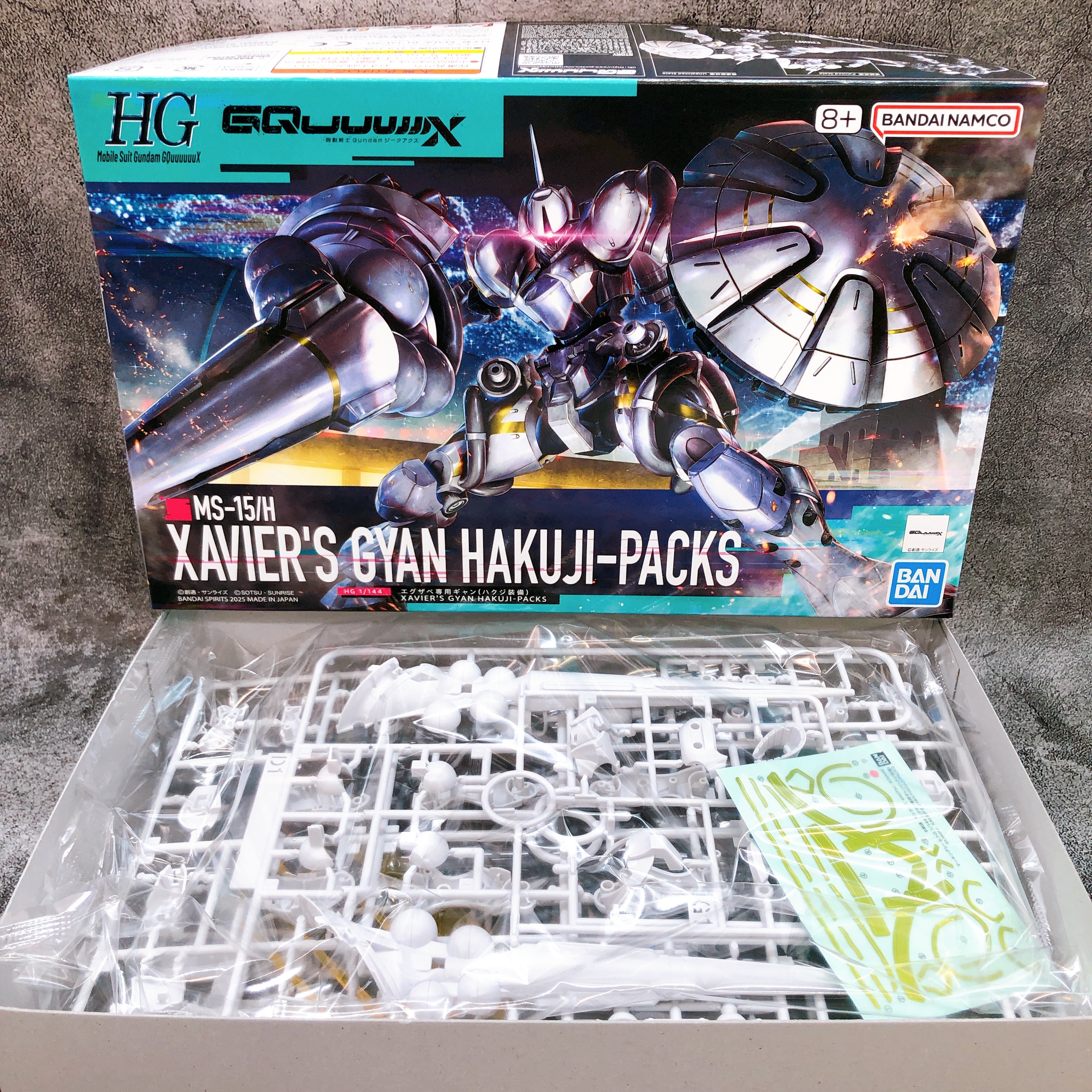 HG 1/144 GFreD & Xavier's Gyan Hakuji-Packs Set Model Kit Bandai Japan FASTSHIP