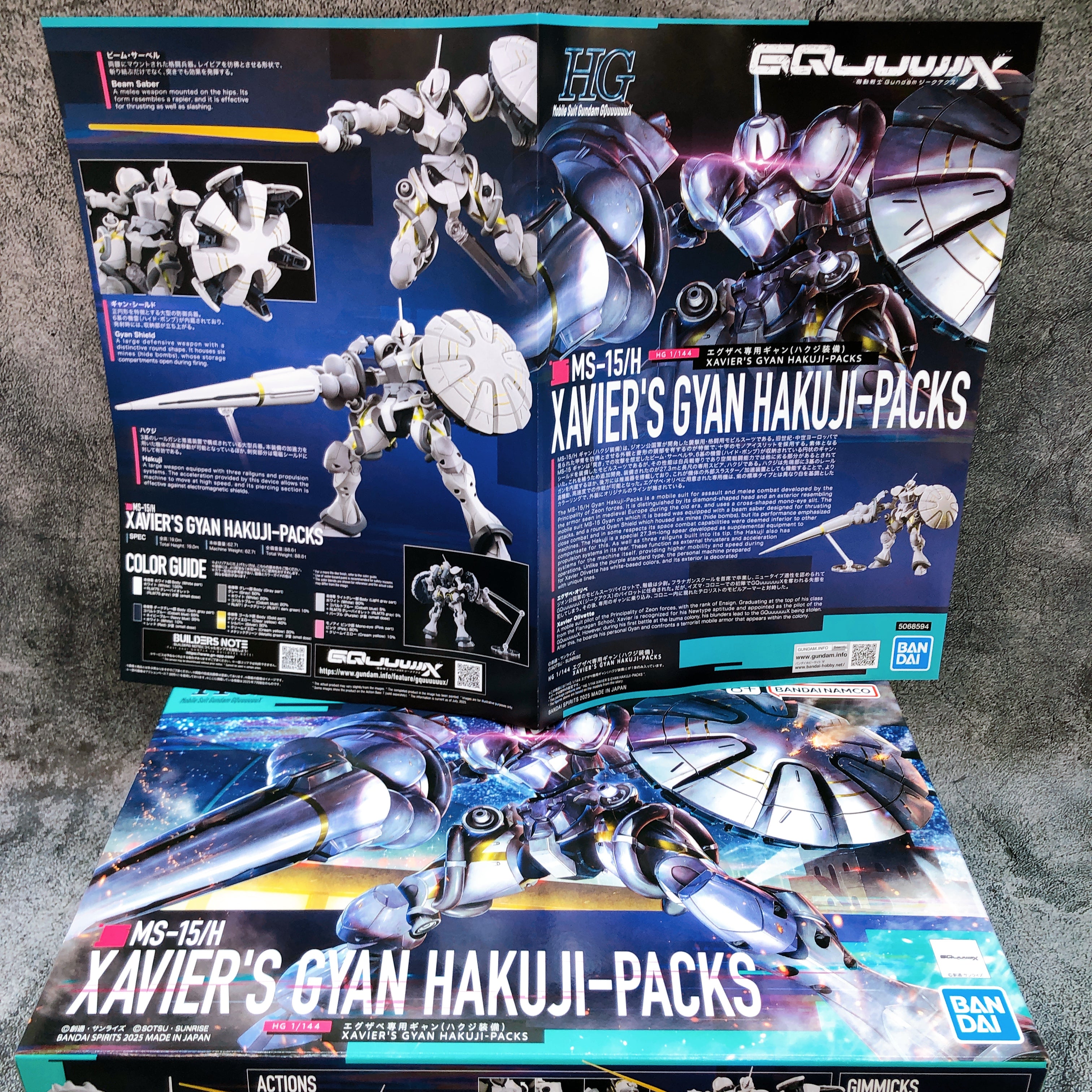 HG 1/144 GFreD & Xavier's Gyan Hakuji-Packs Set Model Kit Bandai Japan FASTSHIP
