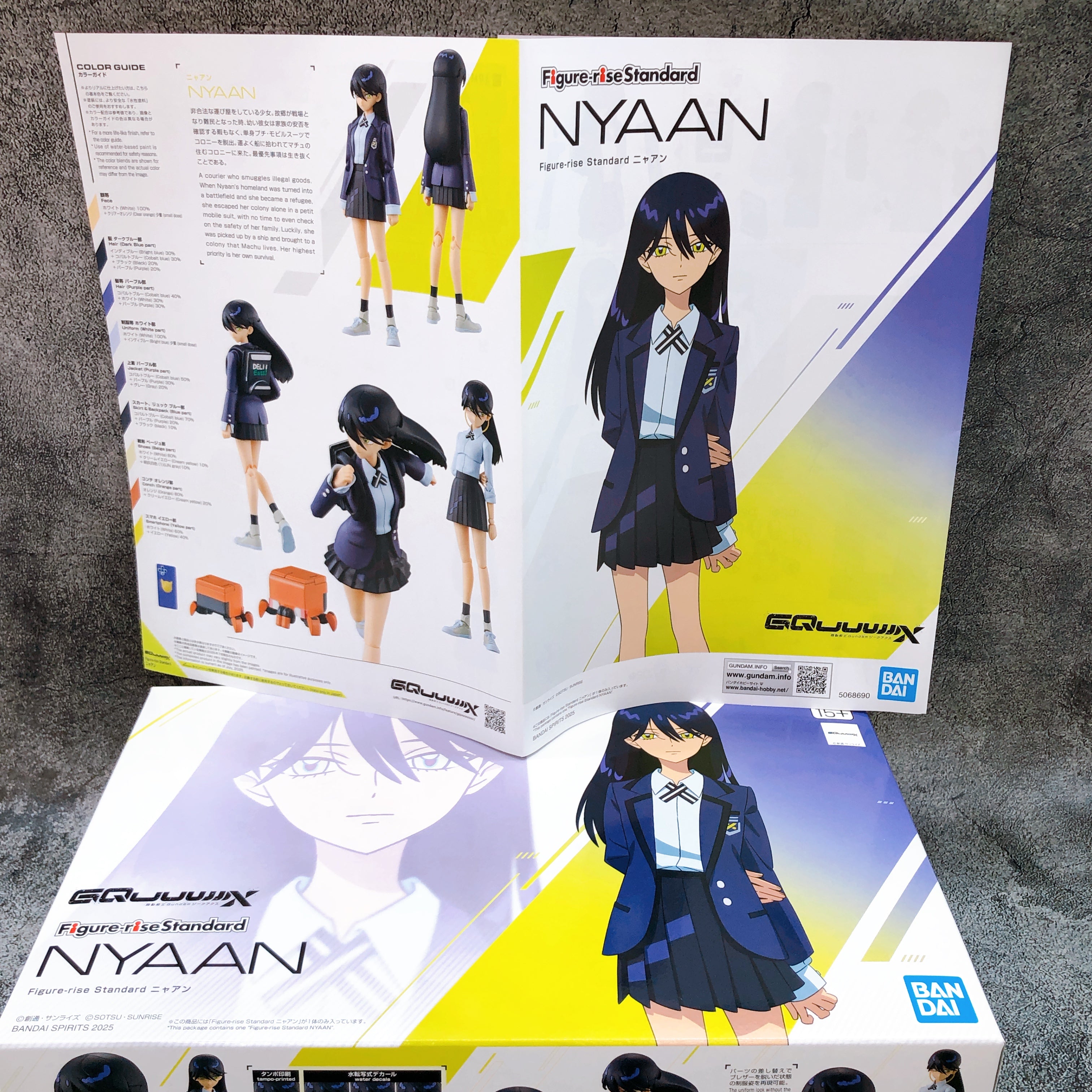 Figure-rise Standard Amate Yuzuriha Machu & Nyaan Set Model Kit Bandai Japan NEW